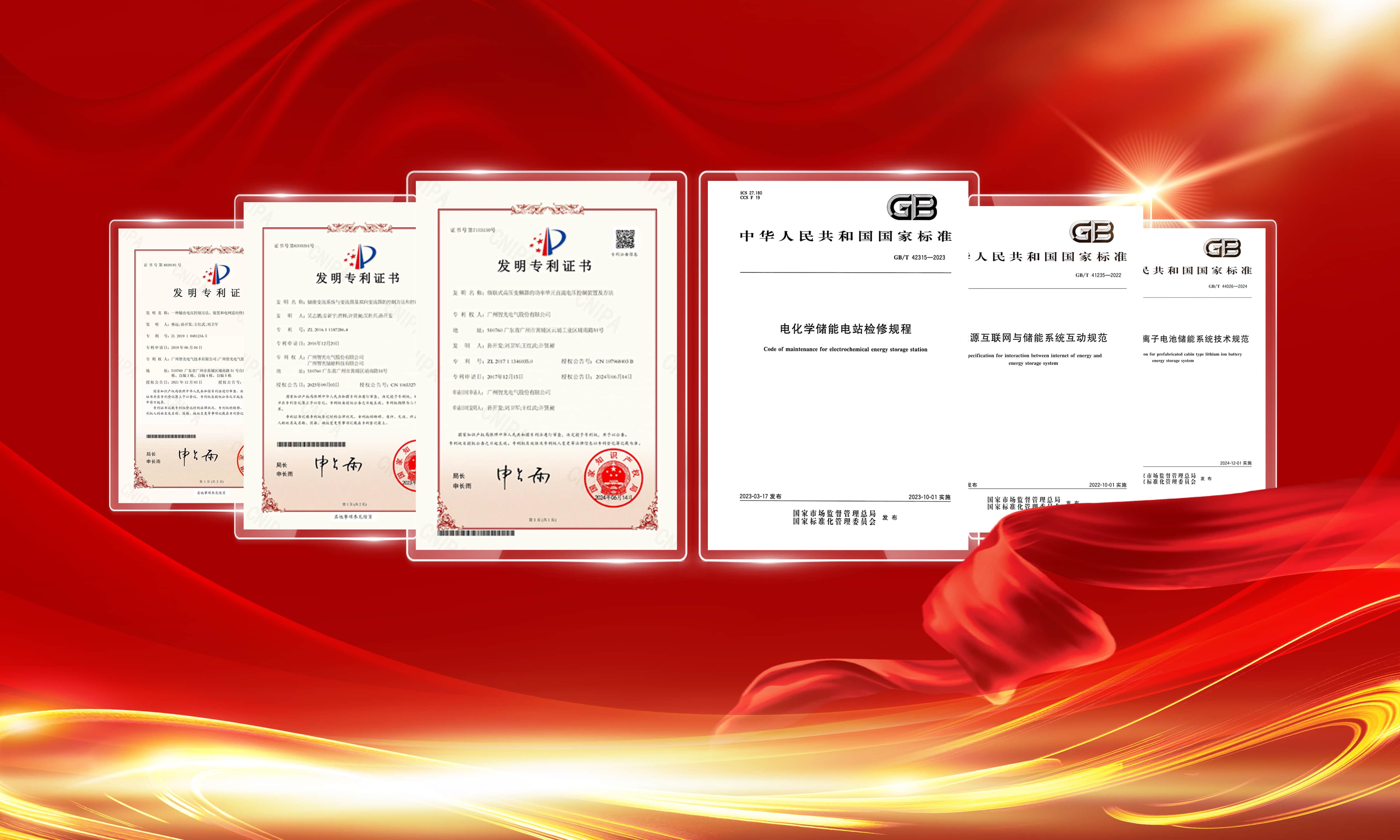 pg麻将胡了(官方版)破解/试玩/爆分官方网站