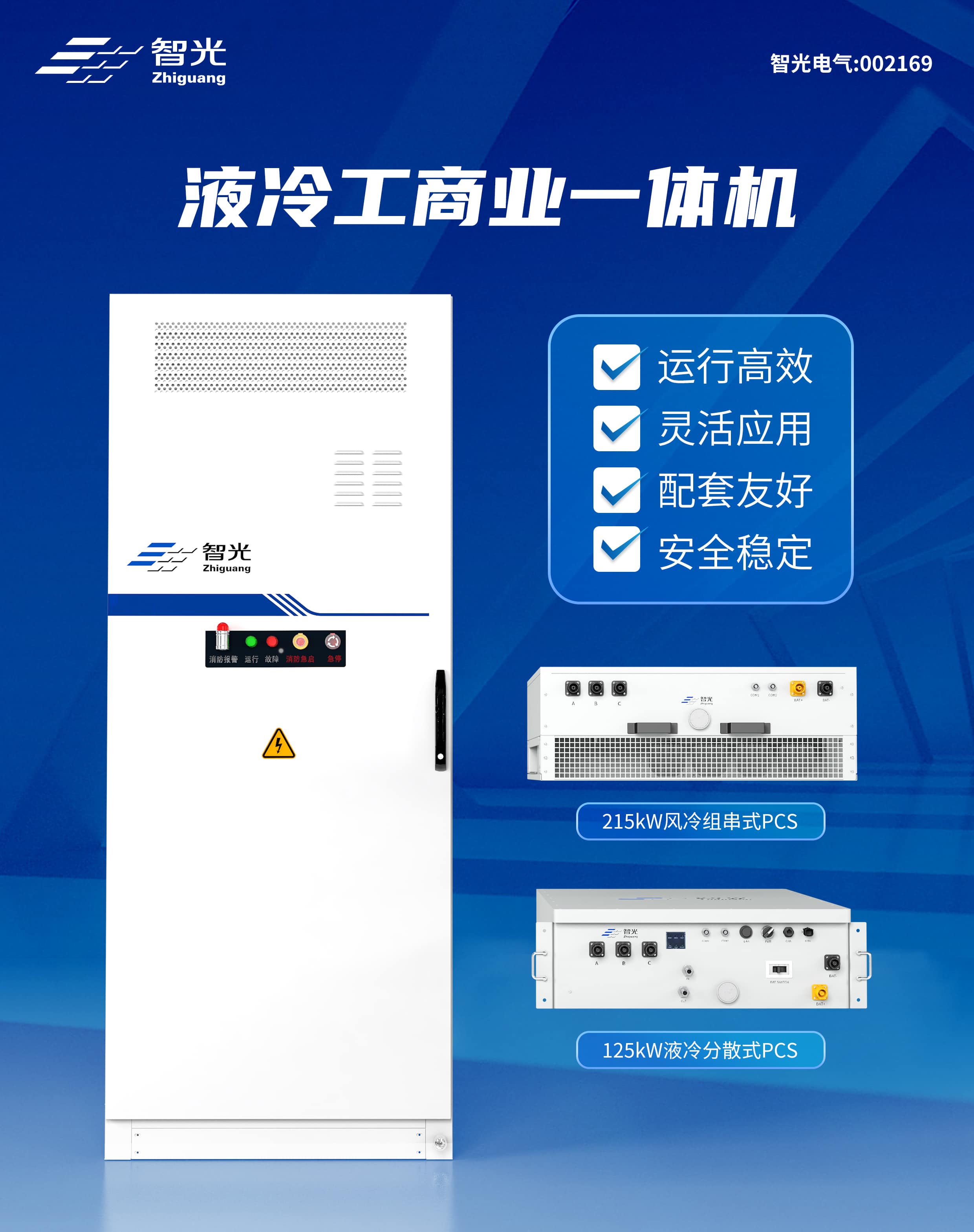 pg麻将胡了(官方版)破解/试玩/爆分官方网站
