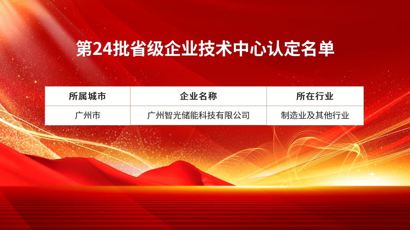 pg麻将胡了(官方版)破解/试玩/爆分官方网站