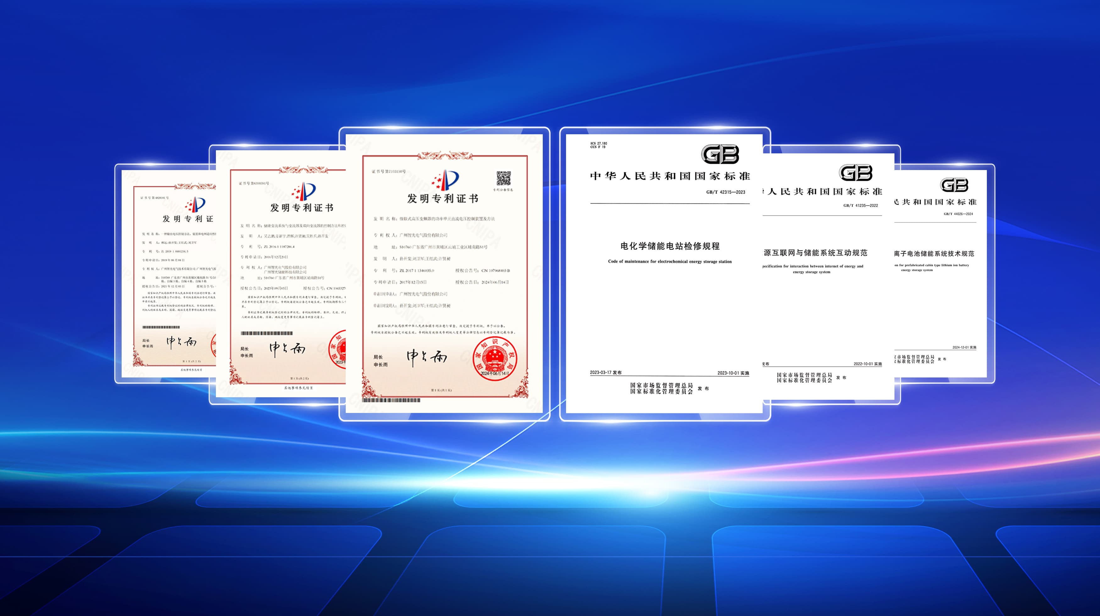 pg麻将胡了(官方版)破解/试玩/爆分官方网站