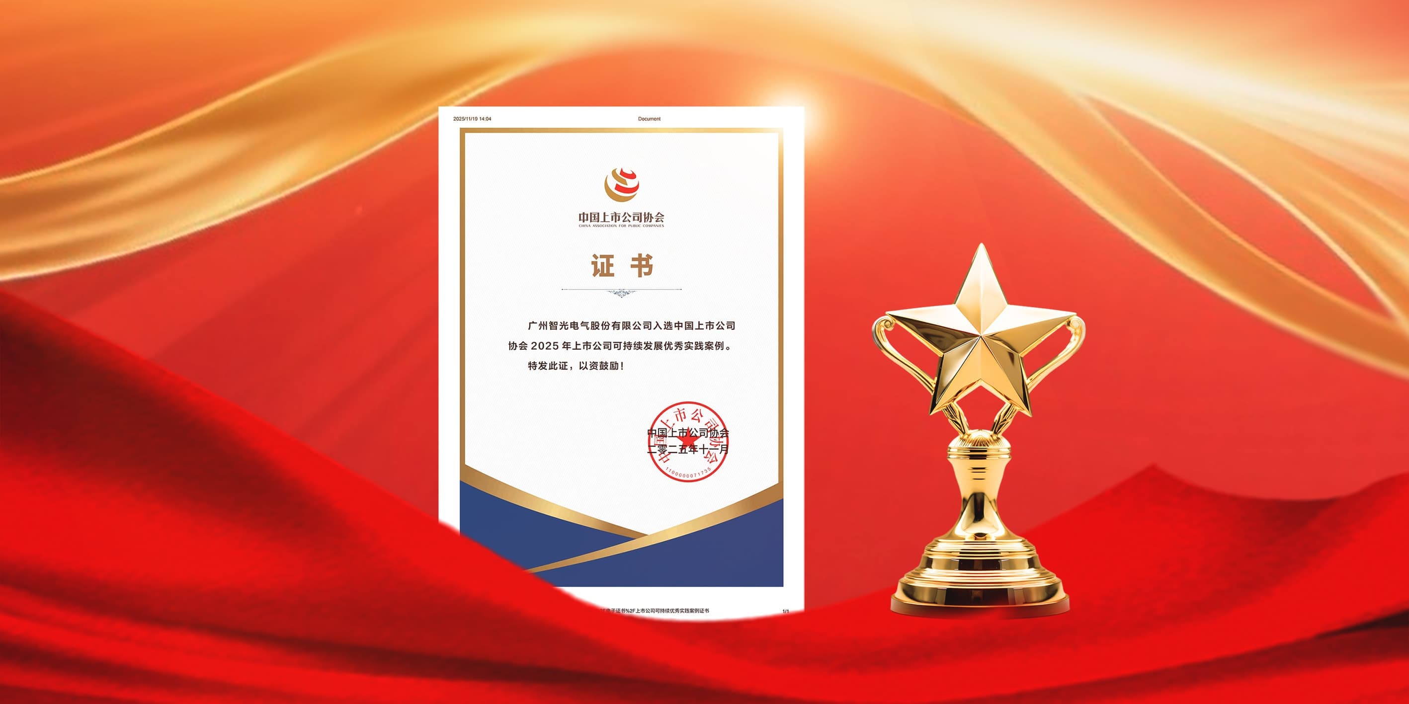 pg麻将胡了(官方版)破解/试玩/爆分官方网站