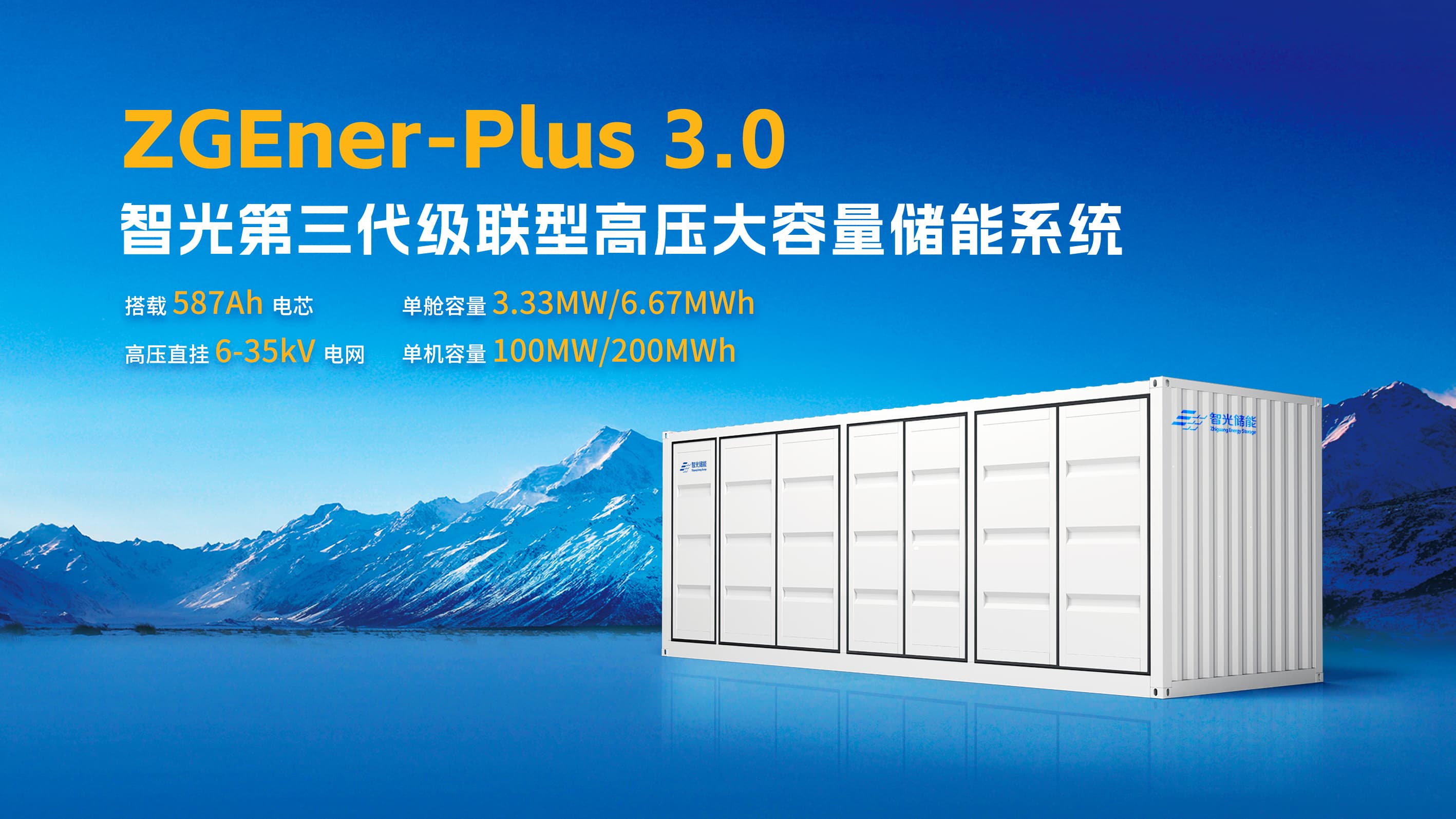 pg麻将胡了(官方版)破解/试玩/爆分官方网站