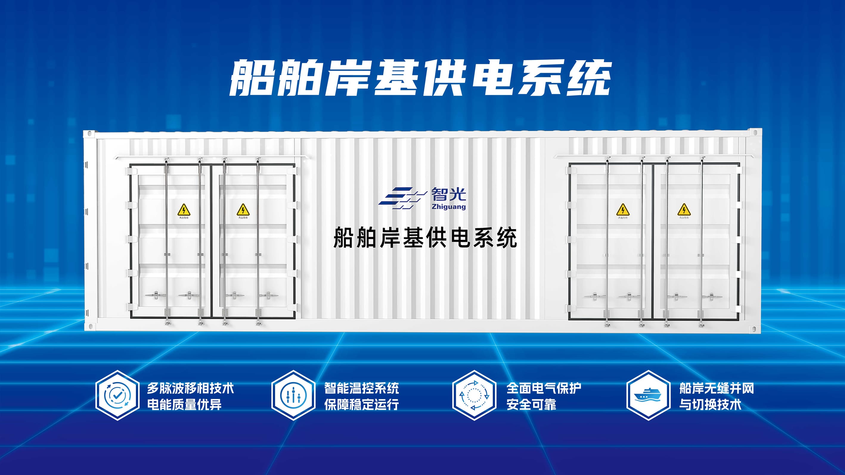 pg麻将胡了(官方版)破解/试玩/爆分官方网站