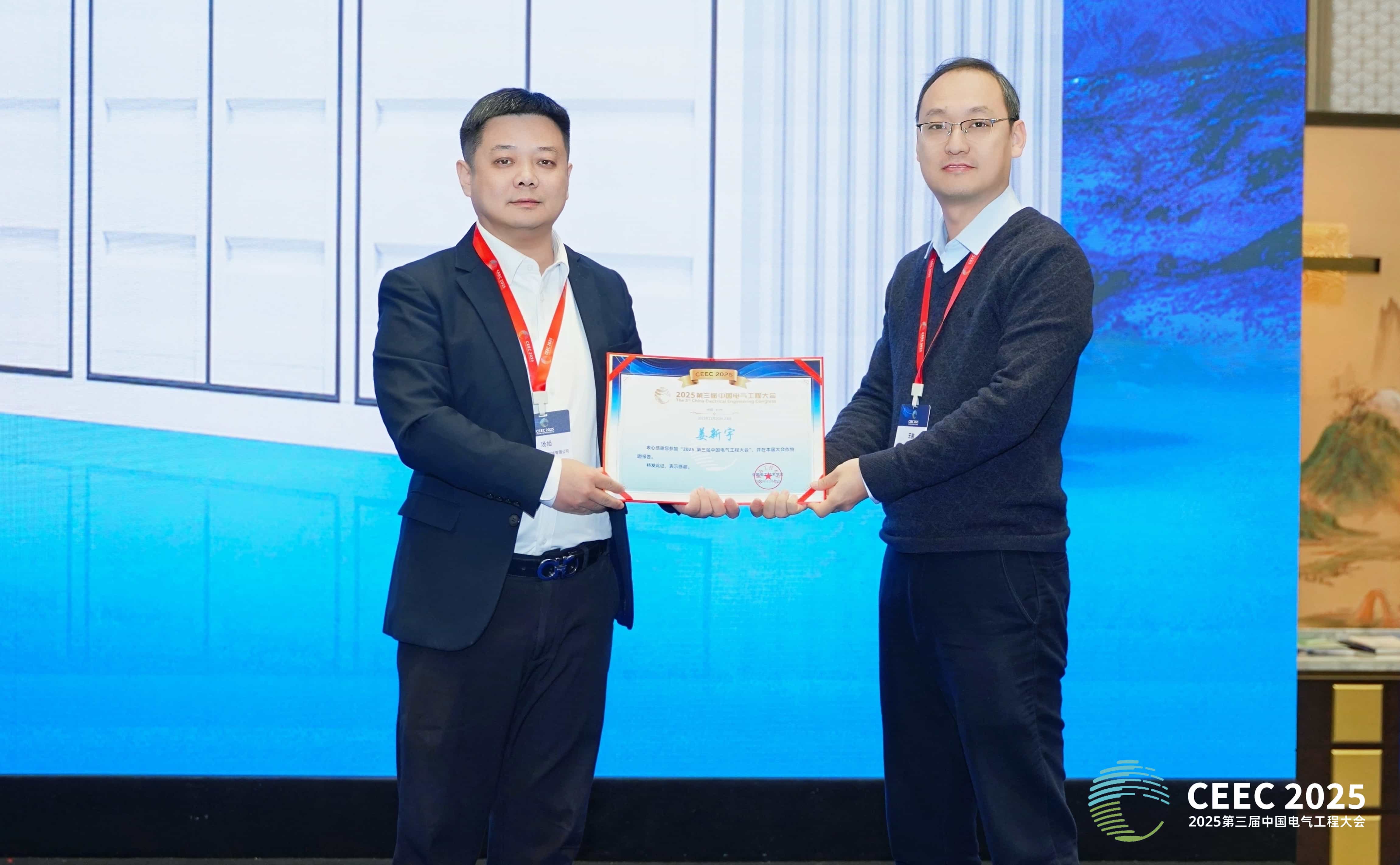 pg麻将胡了(官方版)破解/试玩/爆分官方网站