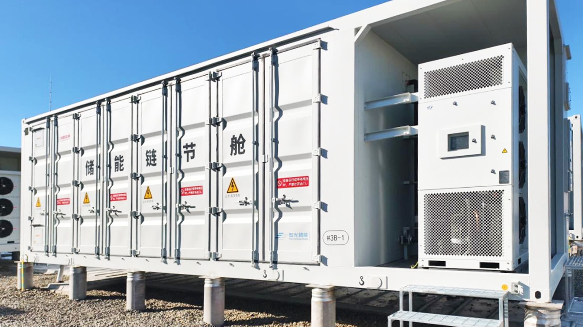 pg麻将胡了(官方版)破解/试玩/爆分官方网站