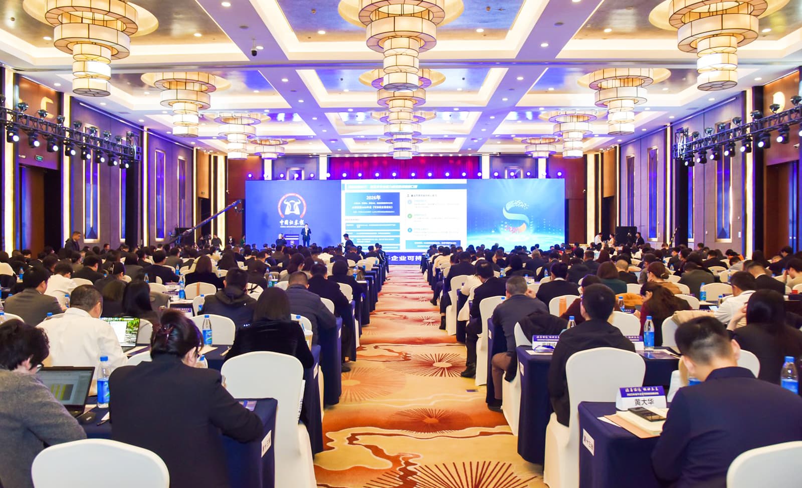 pg麻将胡了(官方版)破解/试玩/爆分官方网站