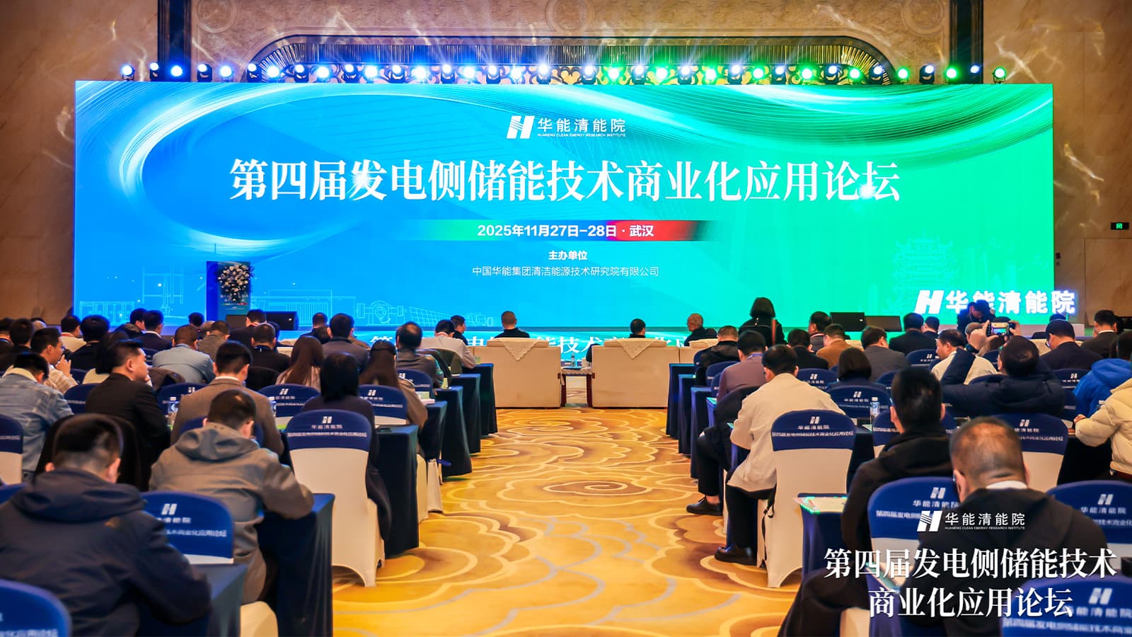 pg麻将胡了(官方版)破解/试玩/爆分官方网站