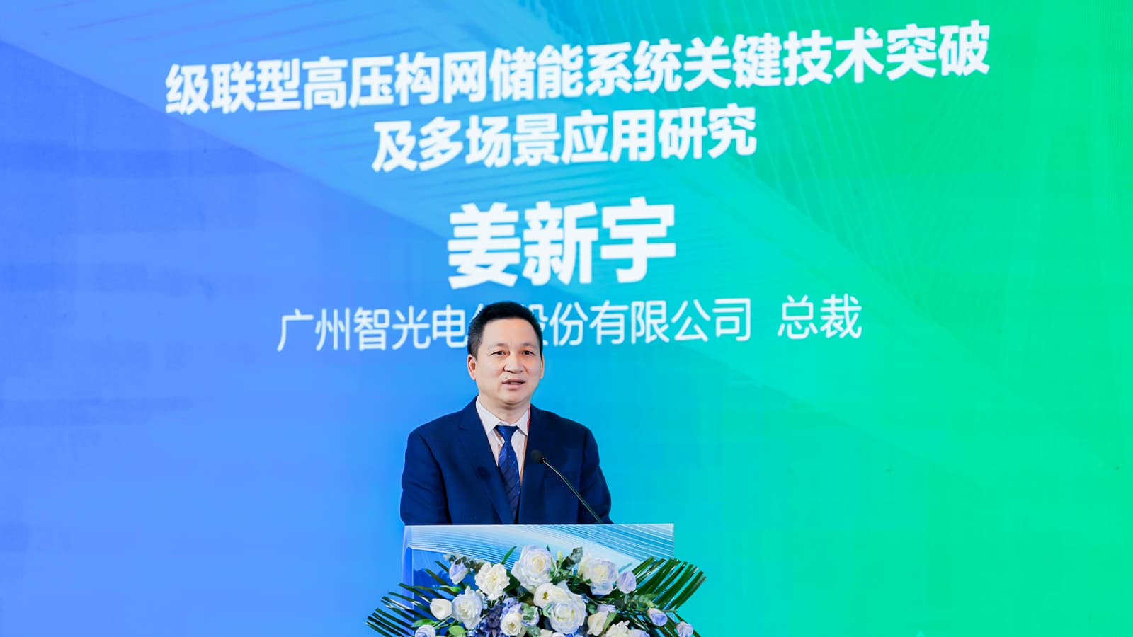 pg麻将胡了(官方版)破解/试玩/爆分官方网站