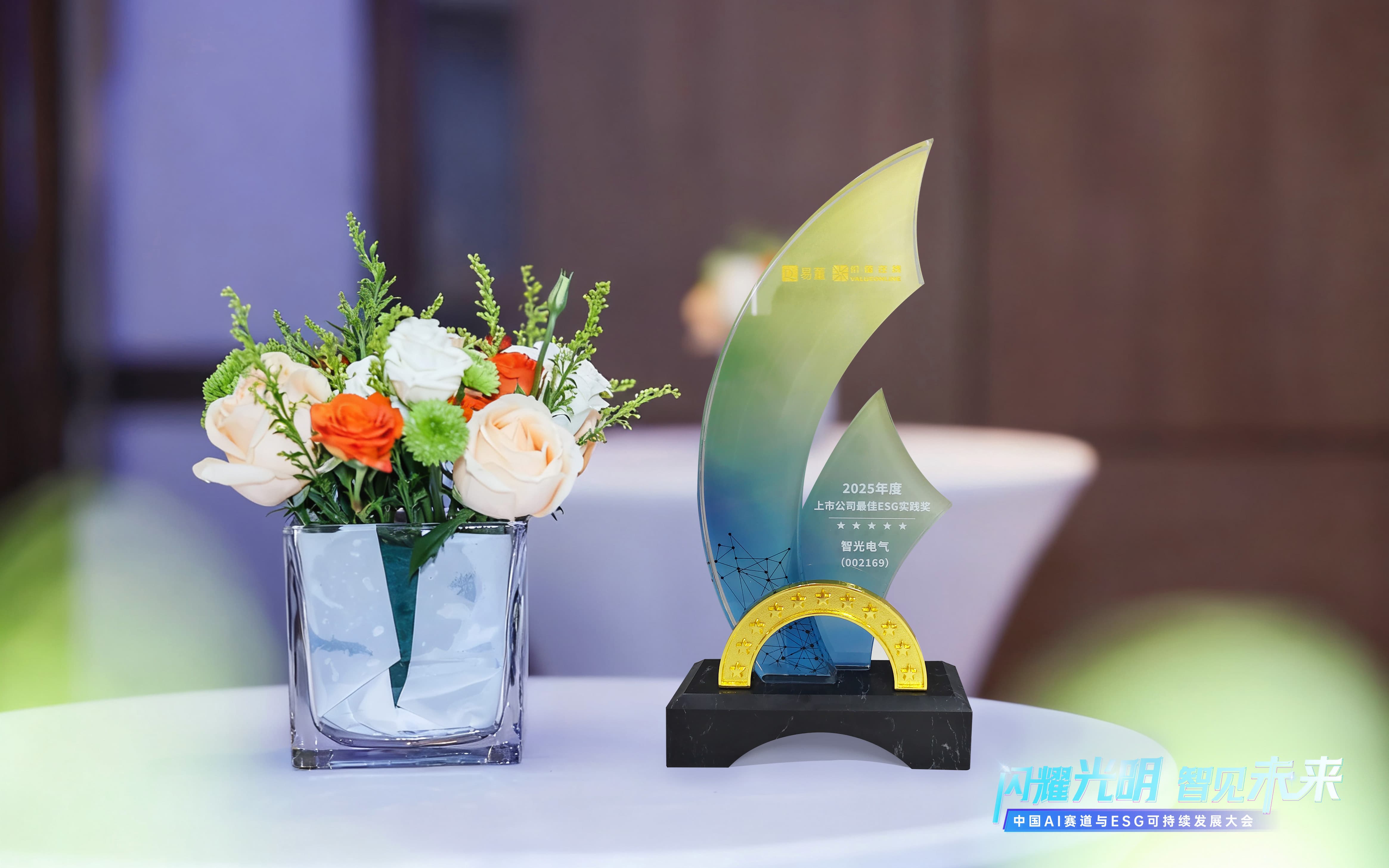 pg麻将胡了(官方版)破解/试玩/爆分官方网站