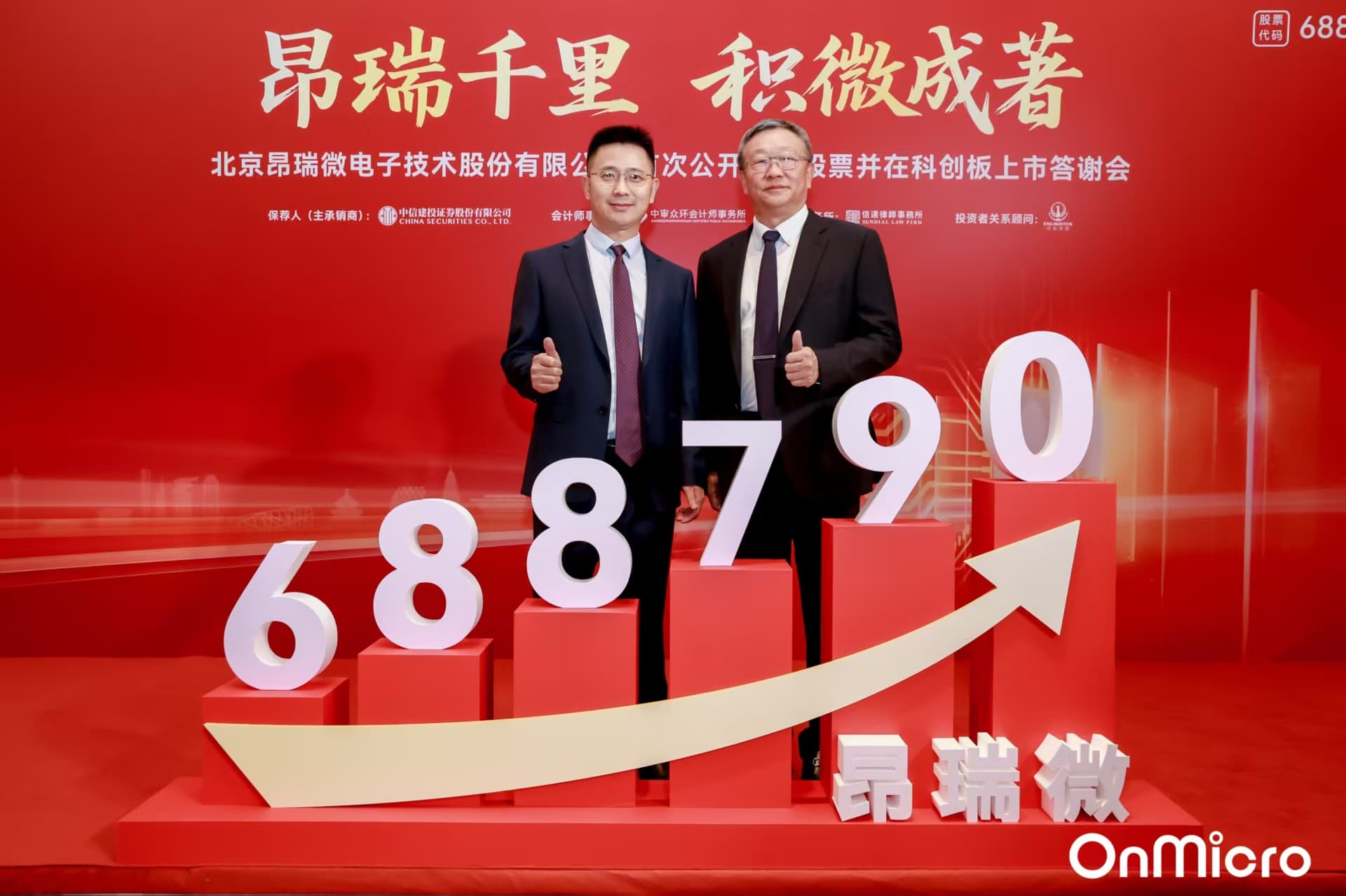 pg麻将胡了(官方版)破解/试玩/爆分官方网站