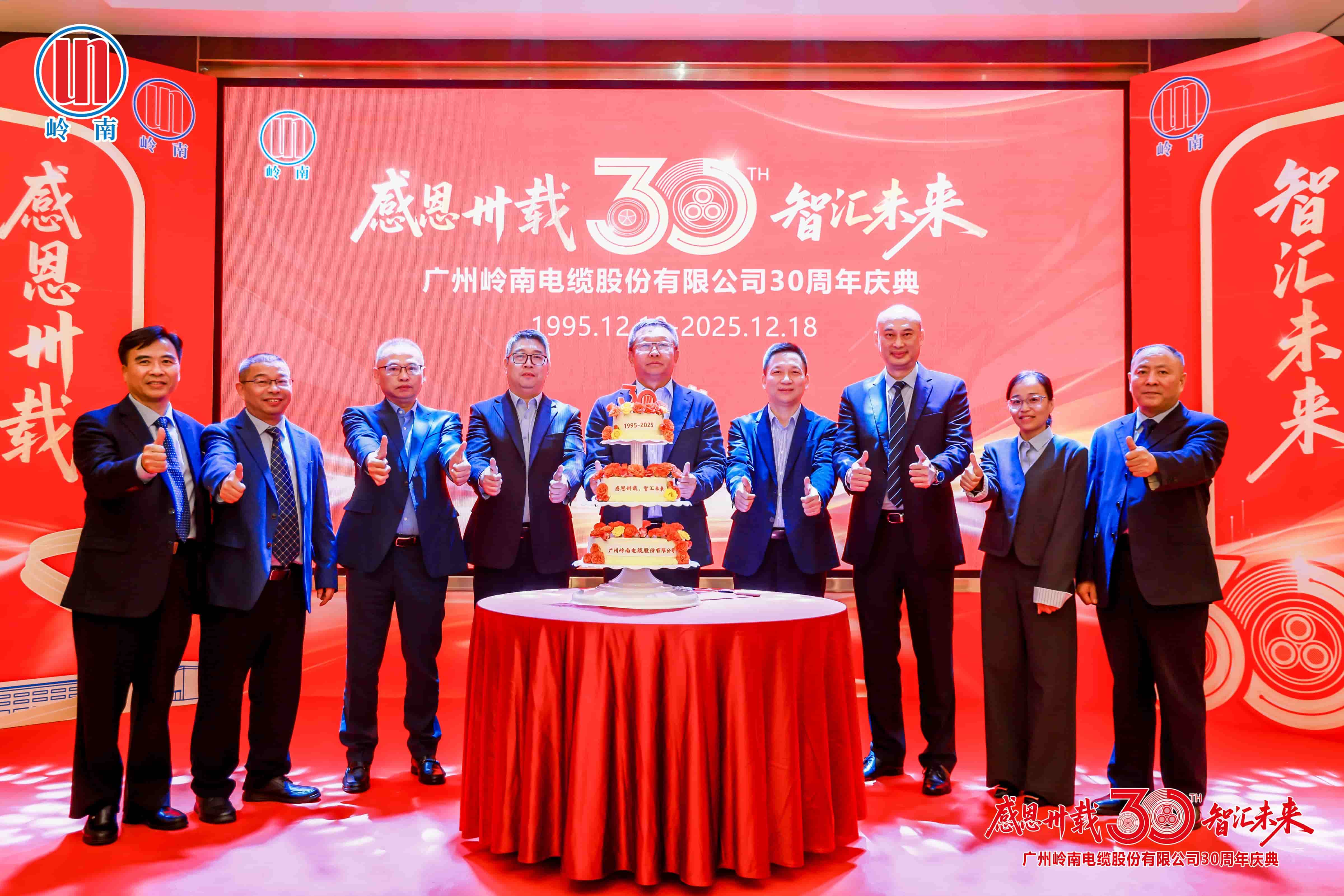 pg麻将胡了(官方版)破解/试玩/爆分官方网站