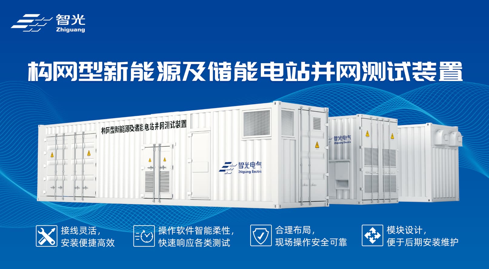 pg麻将胡了(官方版)破解/试玩/爆分官方网站