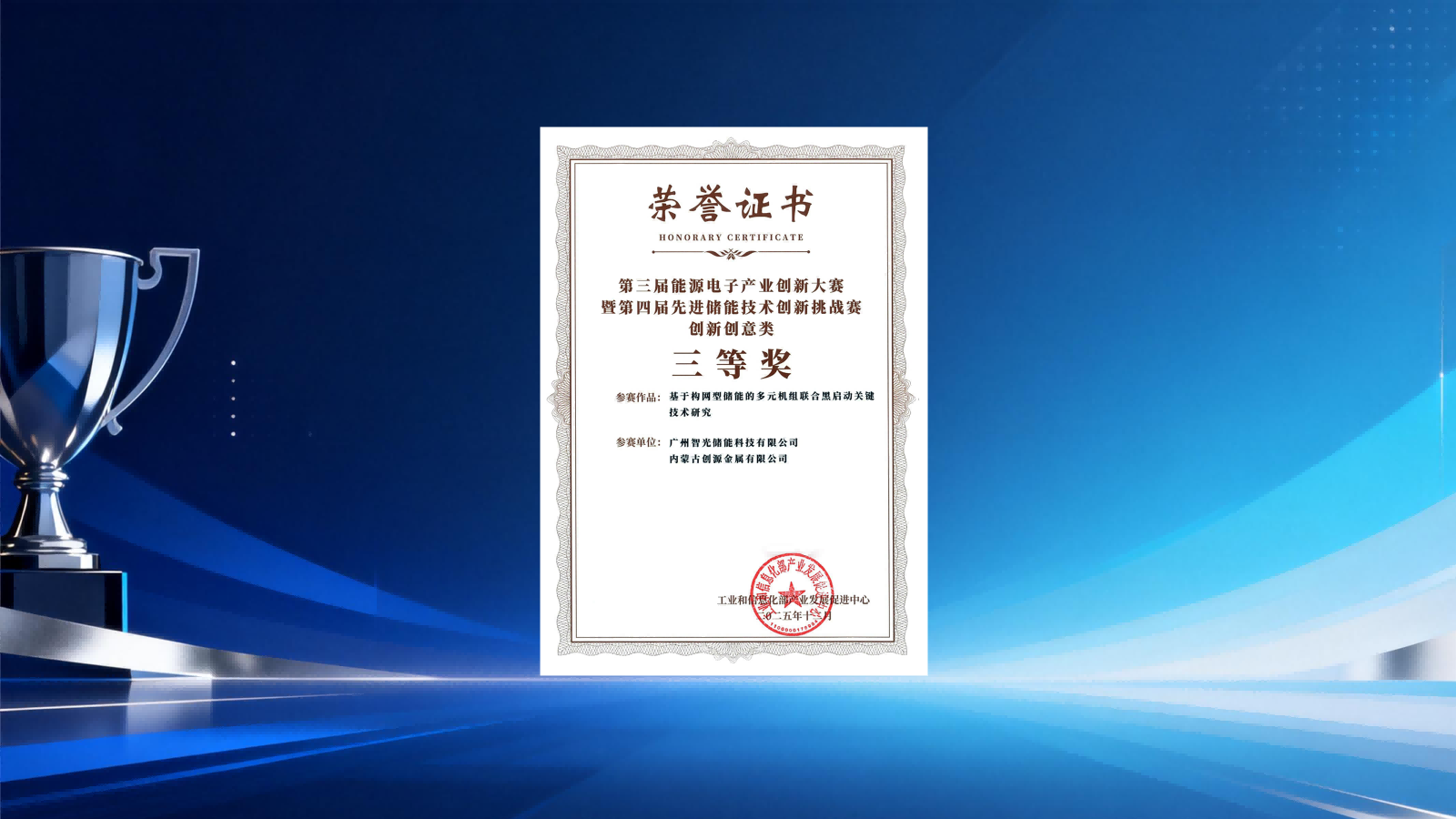 pg麻将胡了(官方版)破解/试玩/爆分官方网站