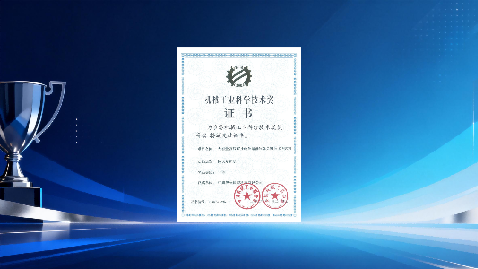 pg麻将胡了(官方版)破解/试玩/爆分官方网站