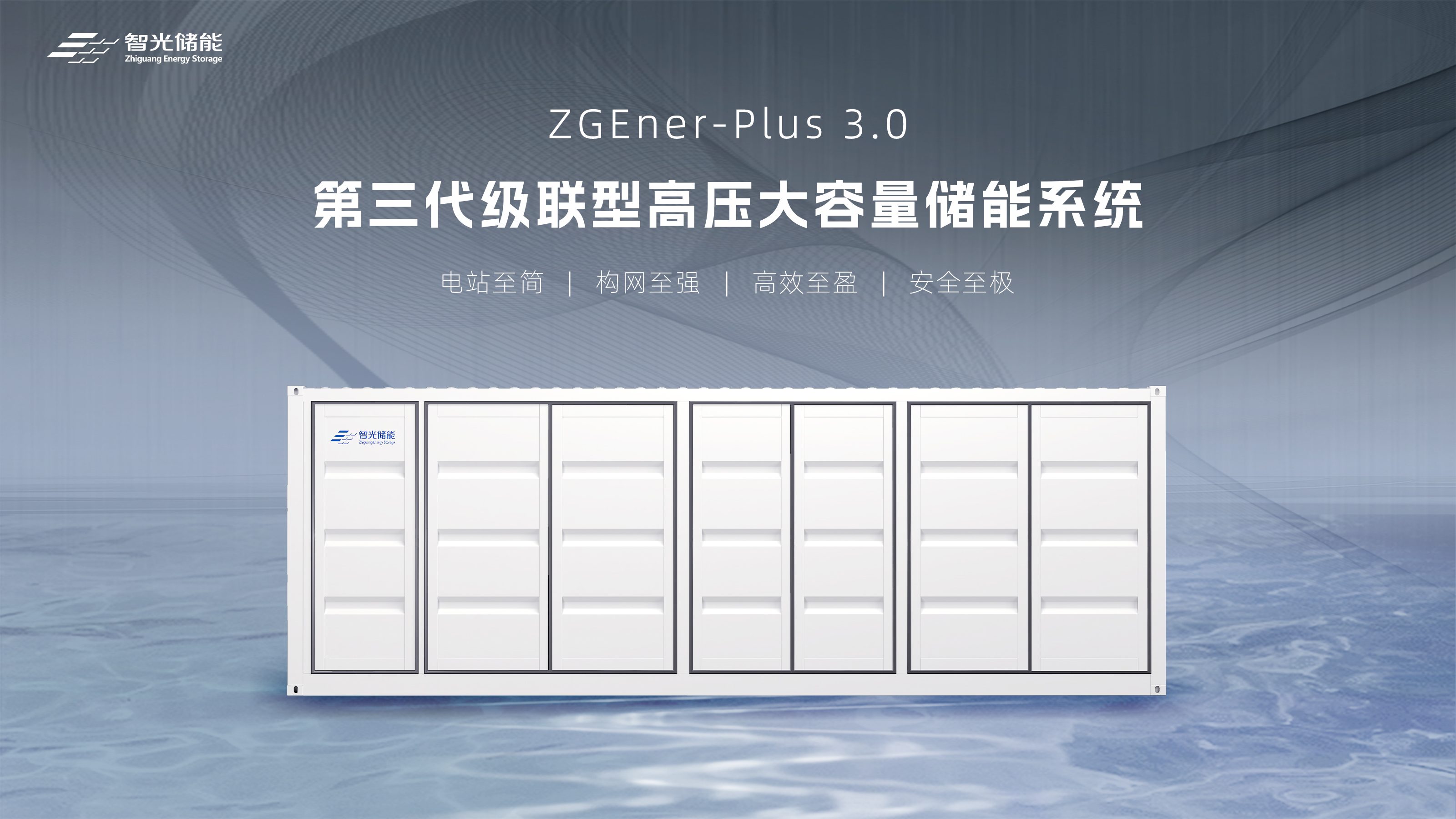 pg麻将胡了(官方版)破解/试玩/爆分官方网站