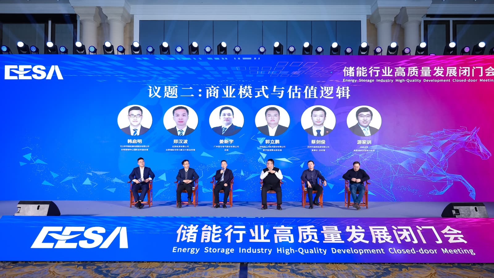 pg麻将胡了(官方版)破解/试玩/爆分官方网站