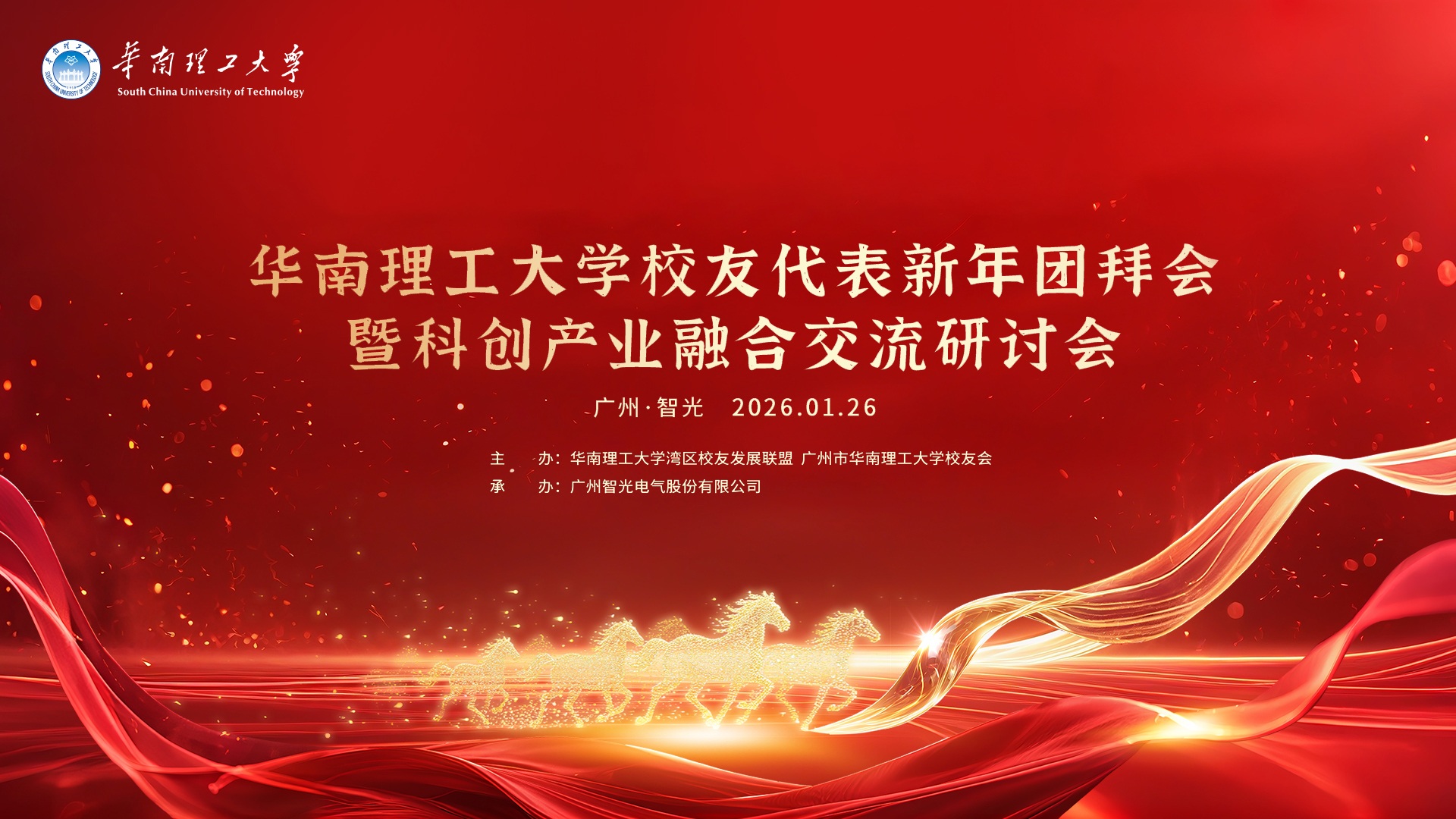 pg麻将胡了(官方版)破解/试玩/爆分官方网站