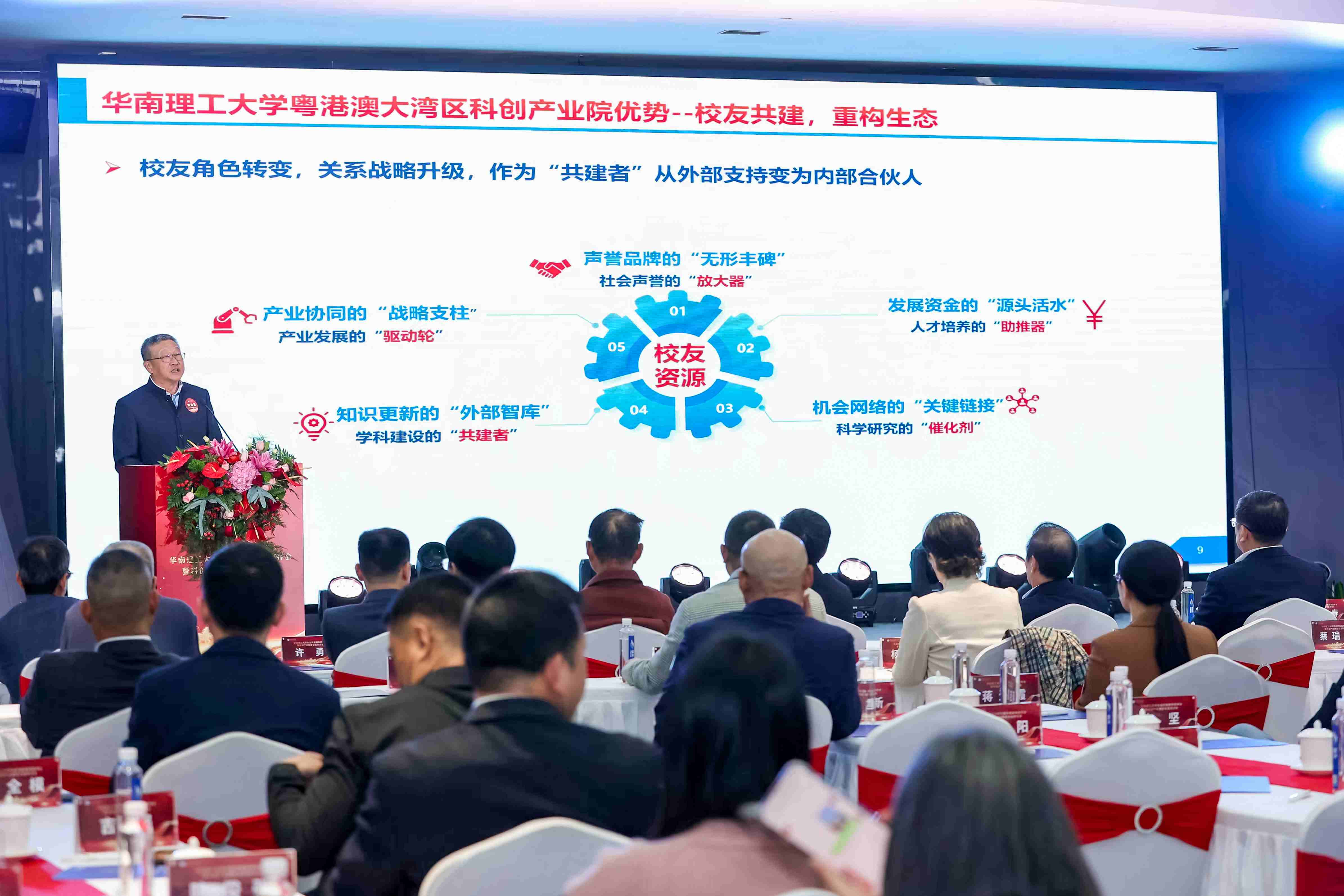 pg麻将胡了(官方版)破解/试玩/爆分官方网站