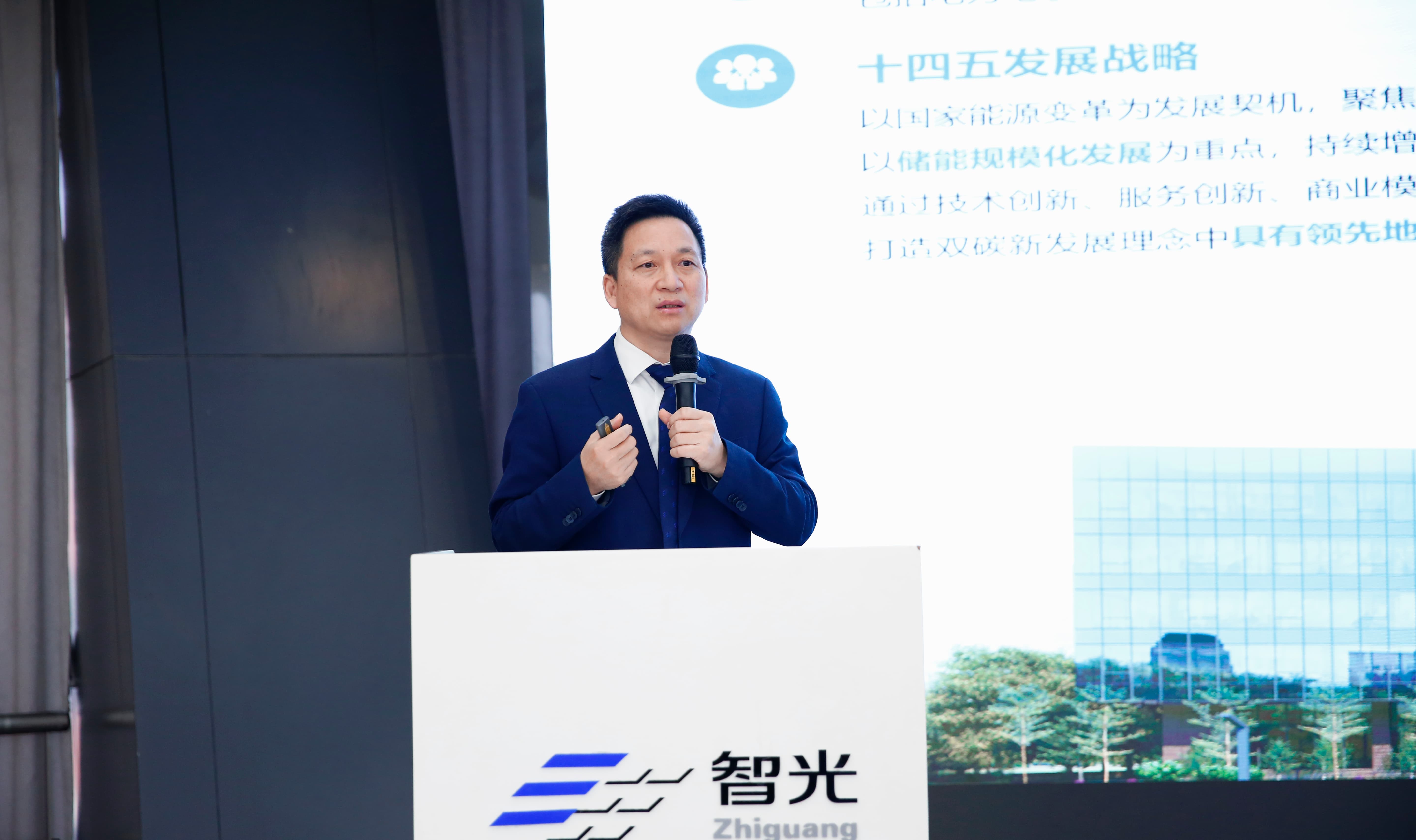 pg麻将胡了(官方版)破解/试玩/爆分官方网站