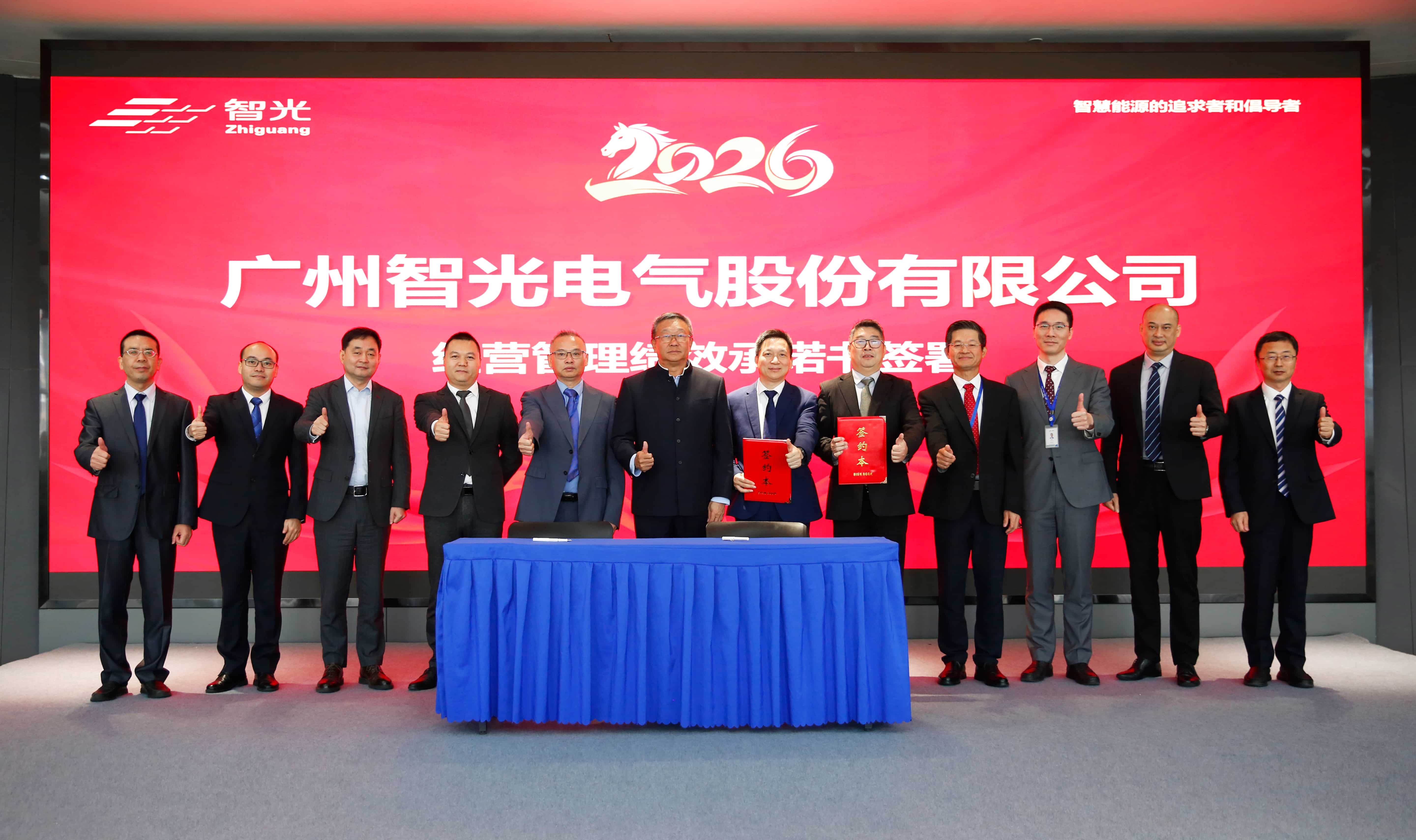 pg麻将胡了(官方版)破解/试玩/爆分官方网站