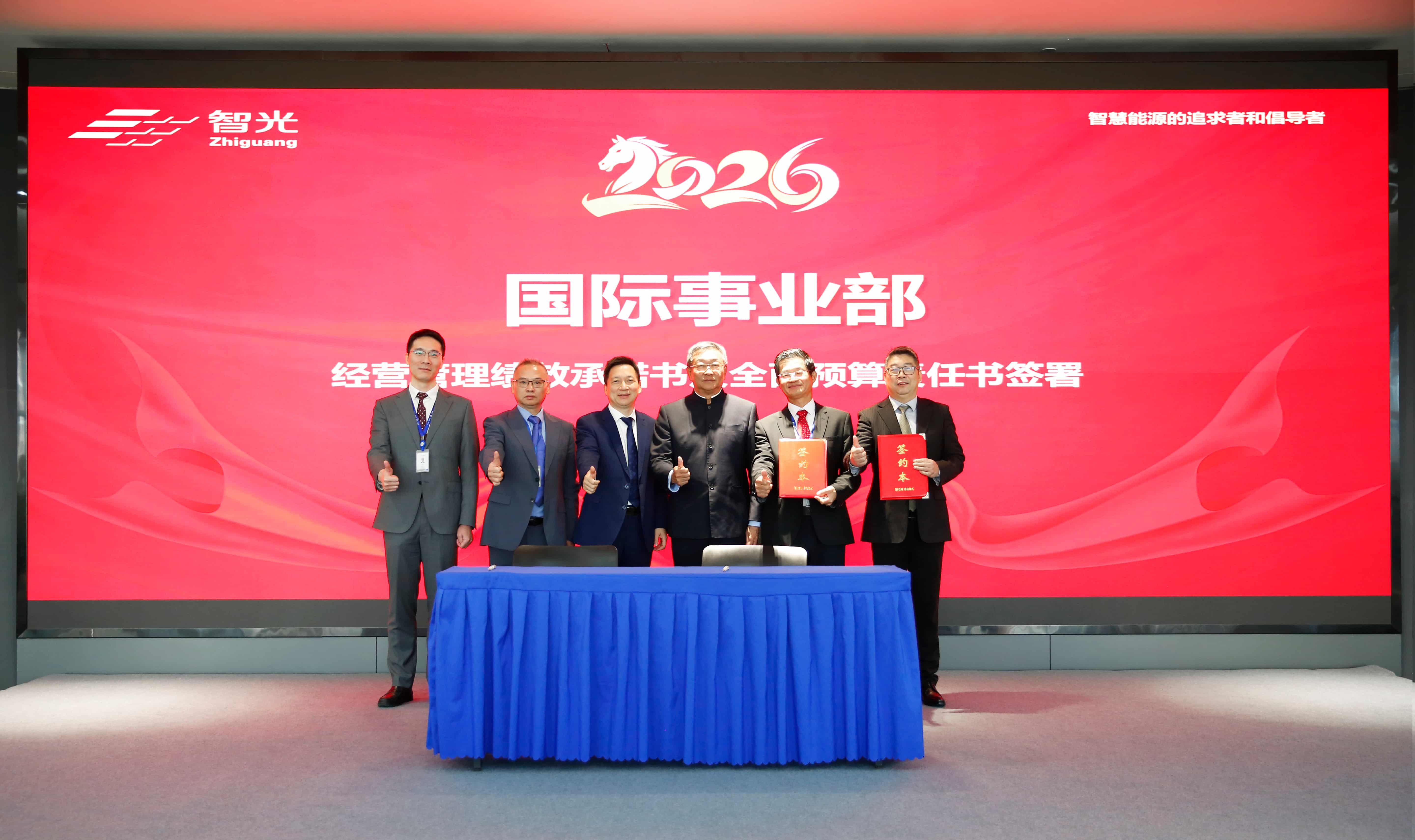 pg麻将胡了(官方版)破解/试玩/爆分官方网站