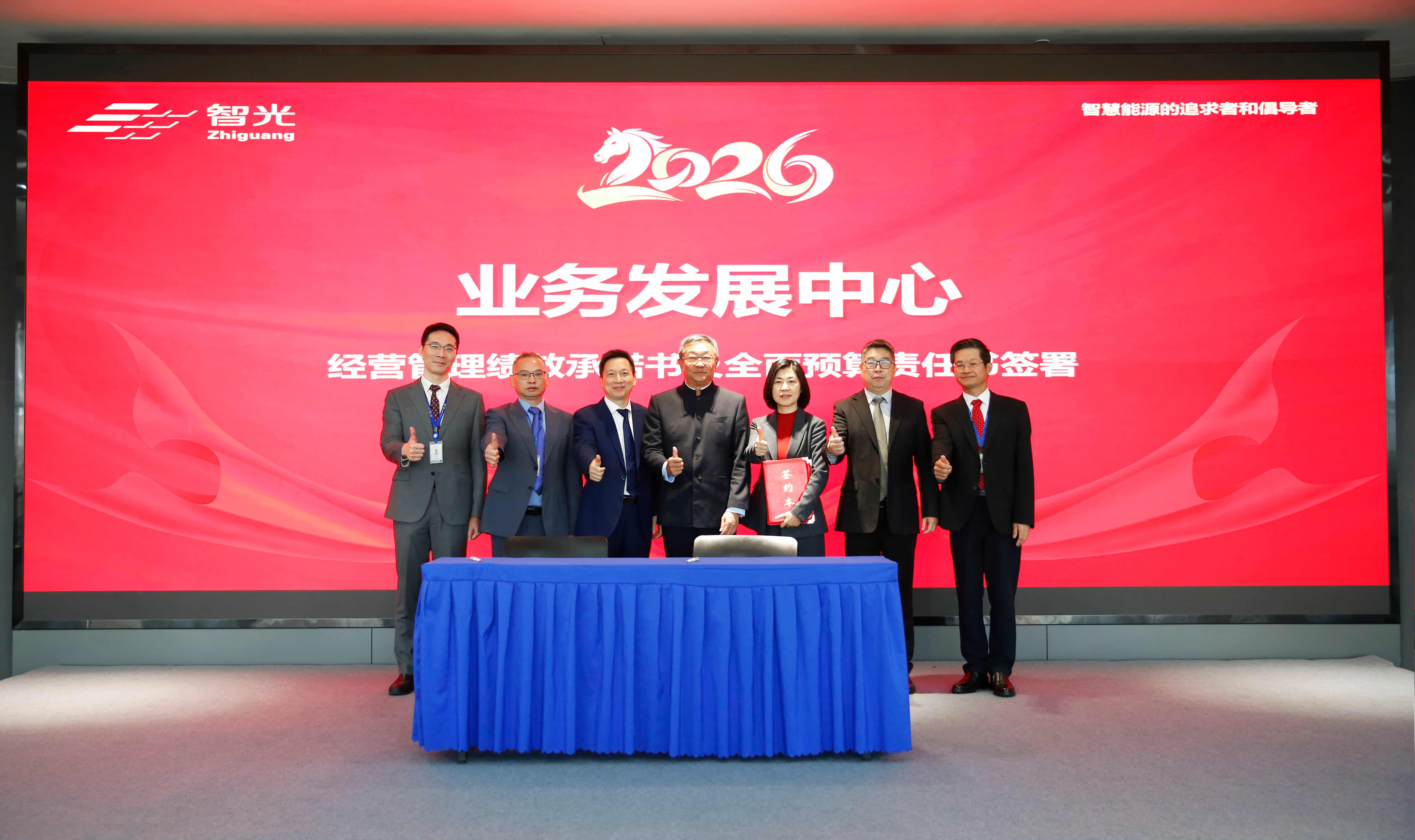 pg麻将胡了(官方版)破解/试玩/爆分官方网站