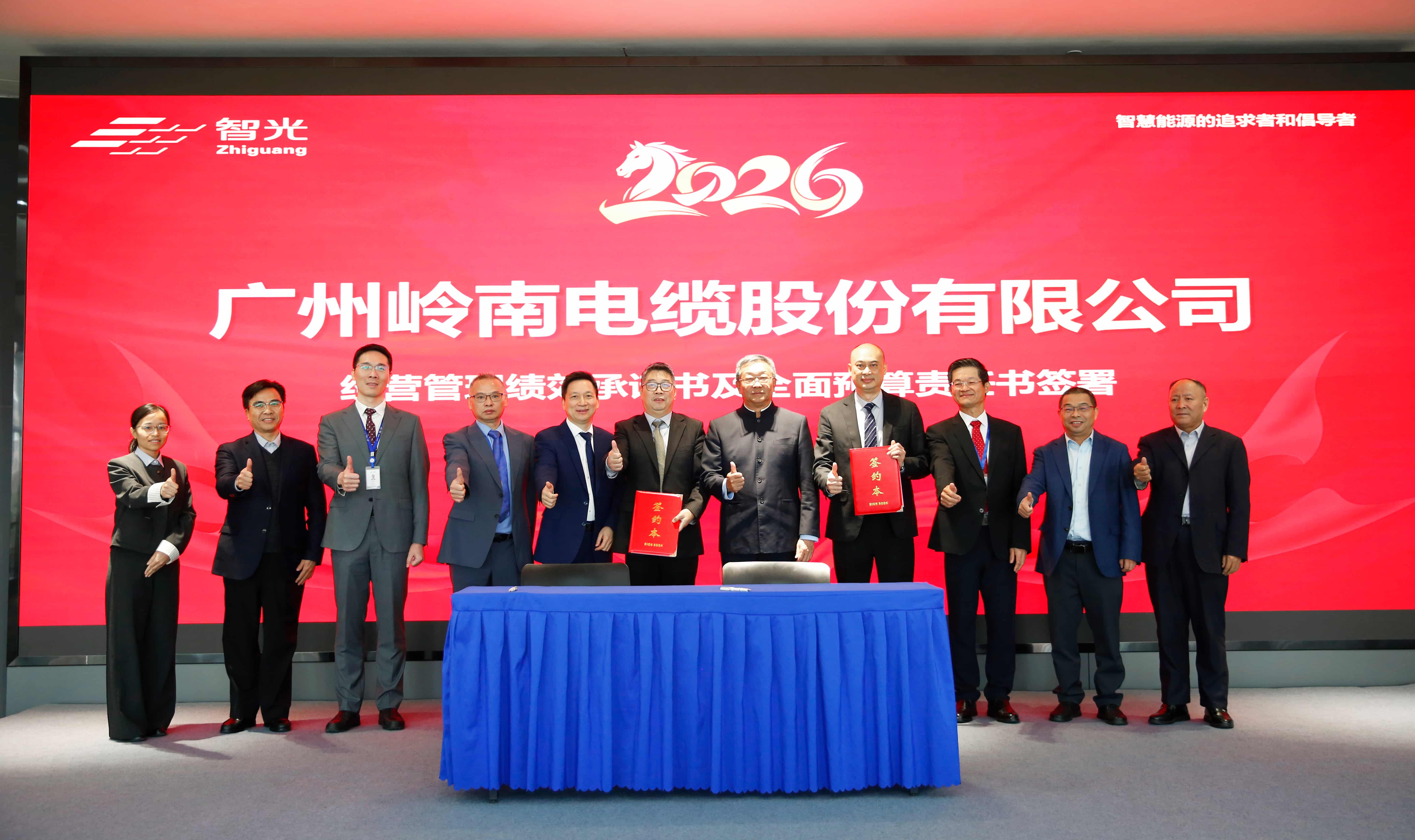 pg麻将胡了(官方版)破解/试玩/爆分官方网站