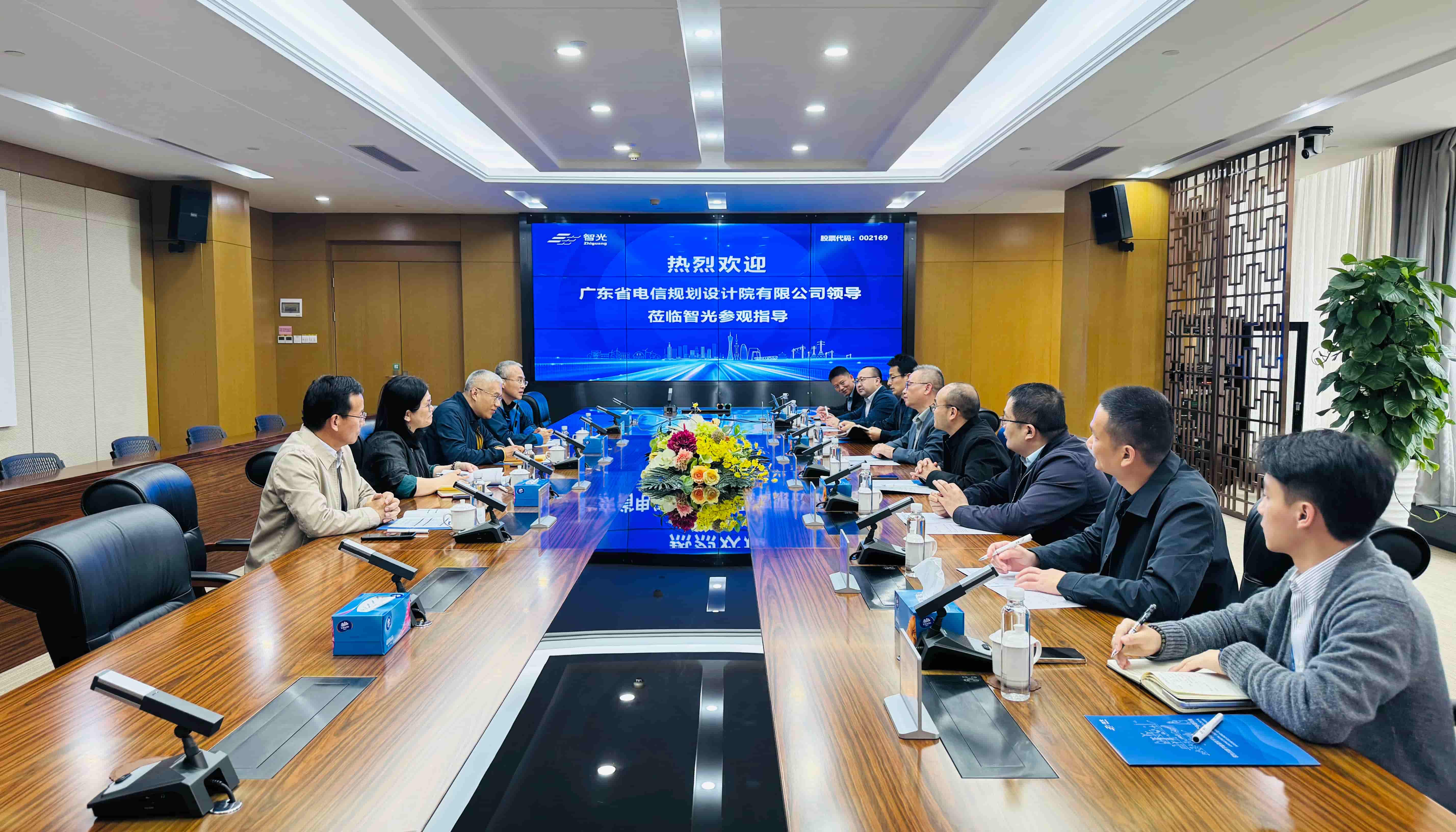 pg麻将胡了(官方版)破解/试玩/爆分官方网站