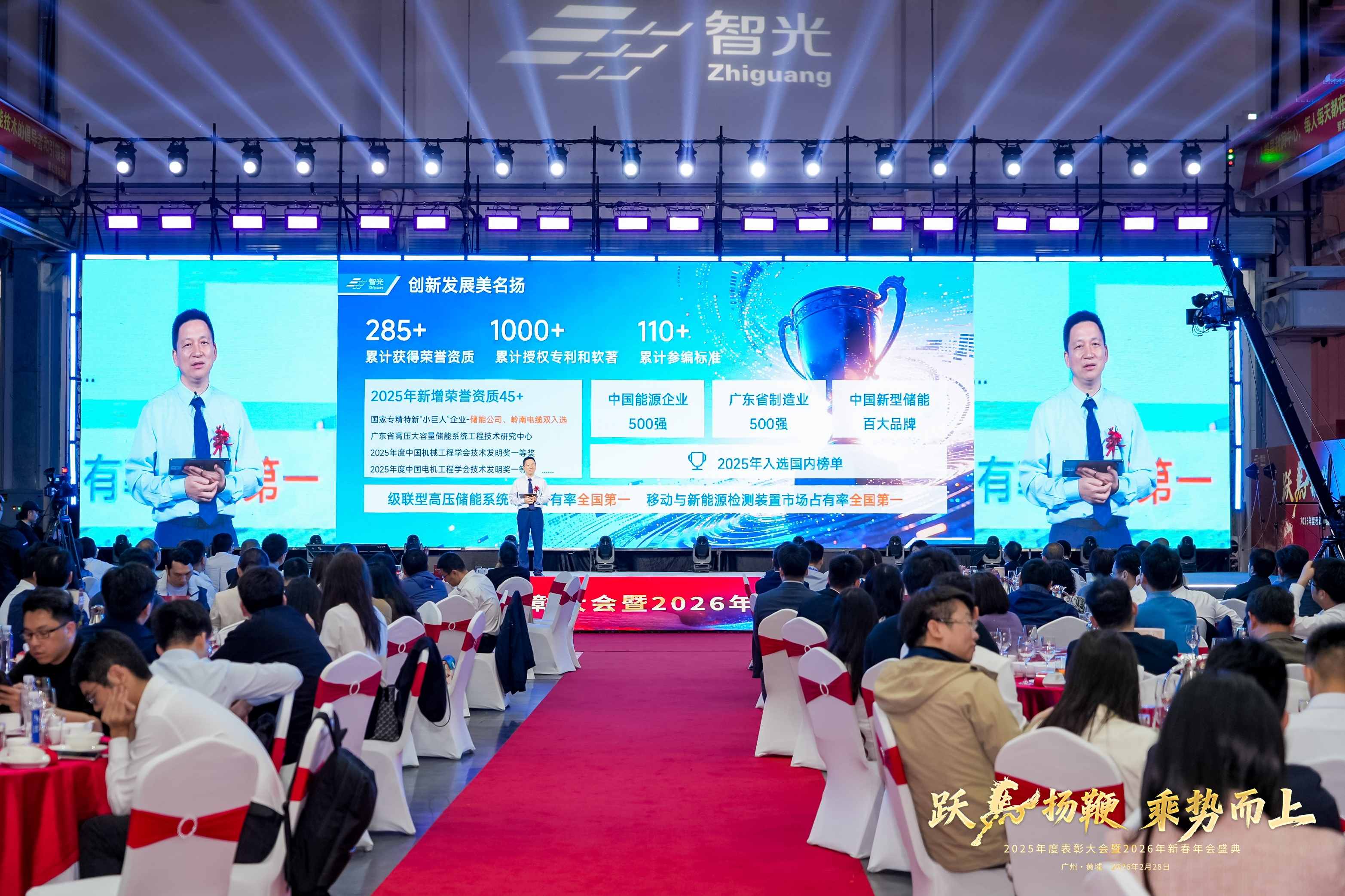 pg麻将胡了(官方版)破解/试玩/爆分官方网站