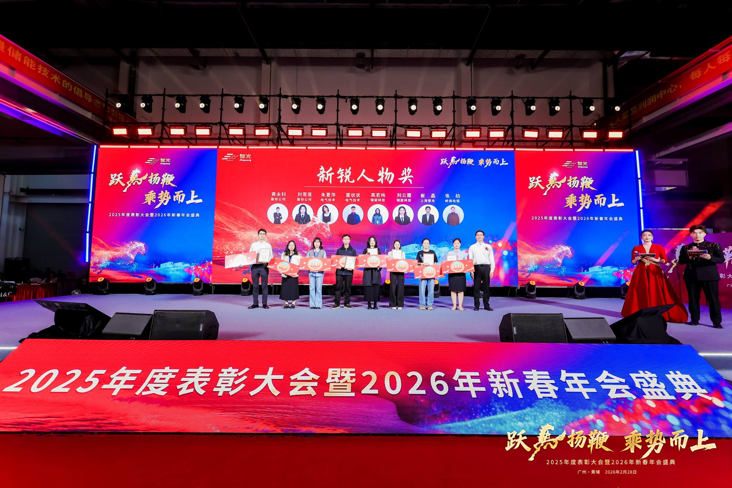 pg麻将胡了(官方版)破解/试玩/爆分官方网站