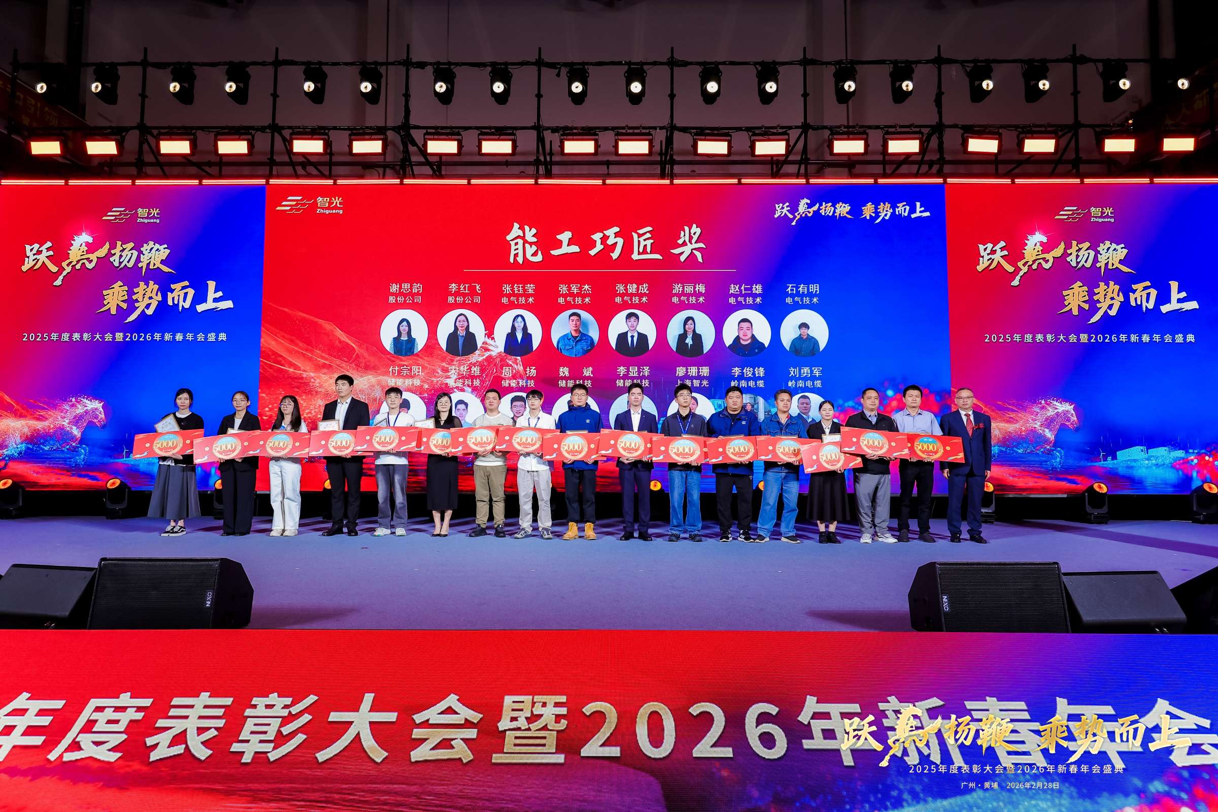 pg麻将胡了(官方版)破解/试玩/爆分官方网站