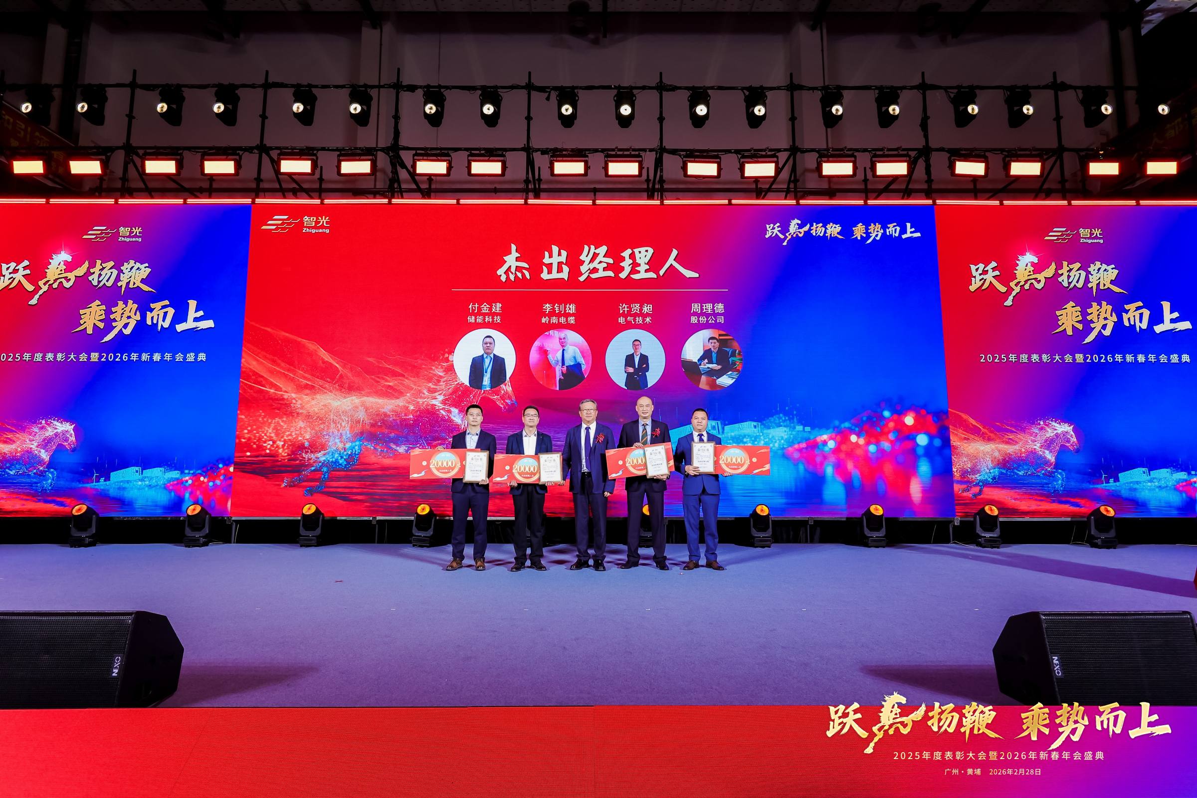 pg麻将胡了(官方版)破解/试玩/爆分官方网站