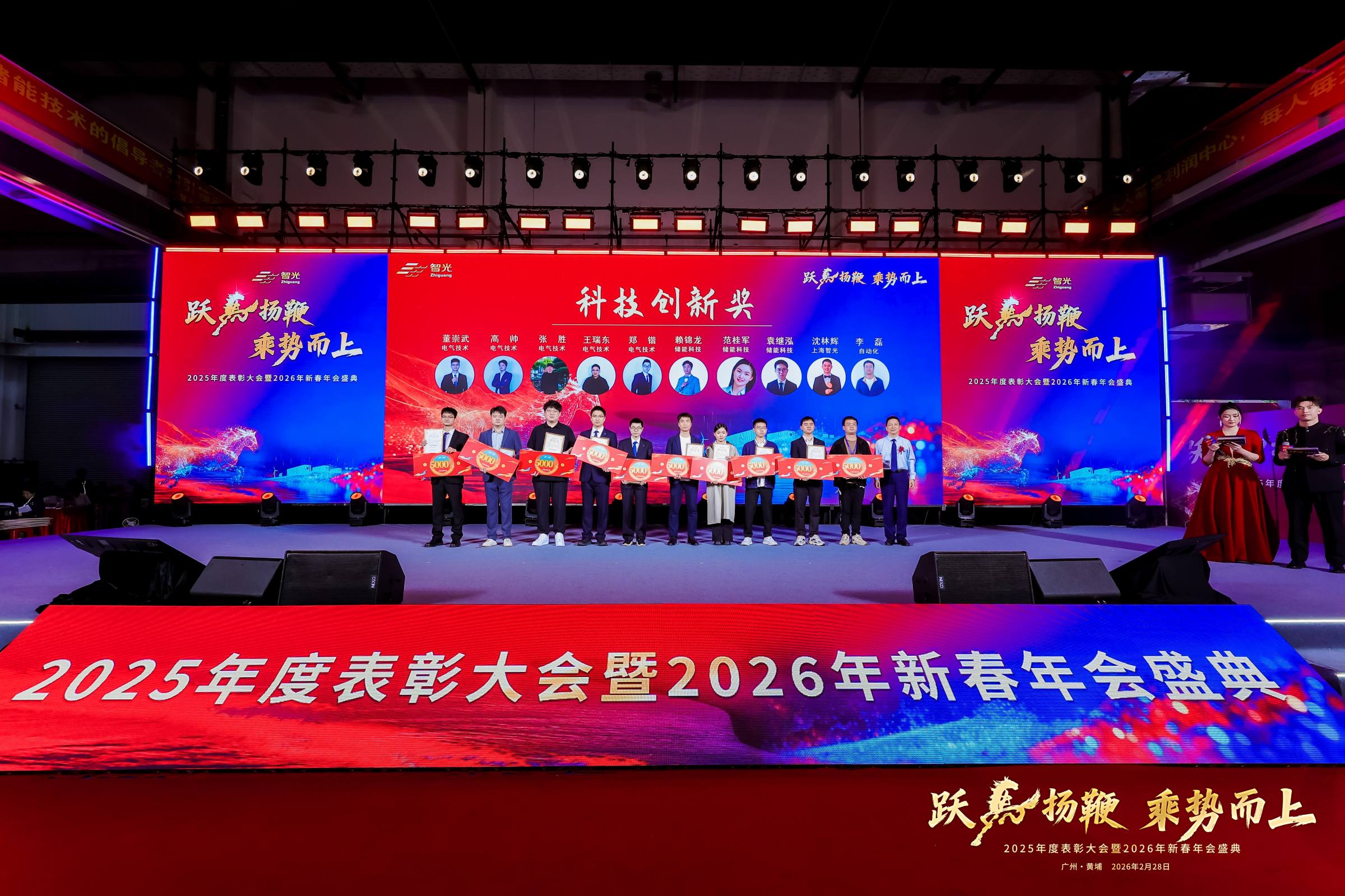 pg麻将胡了(官方版)破解/试玩/爆分官方网站