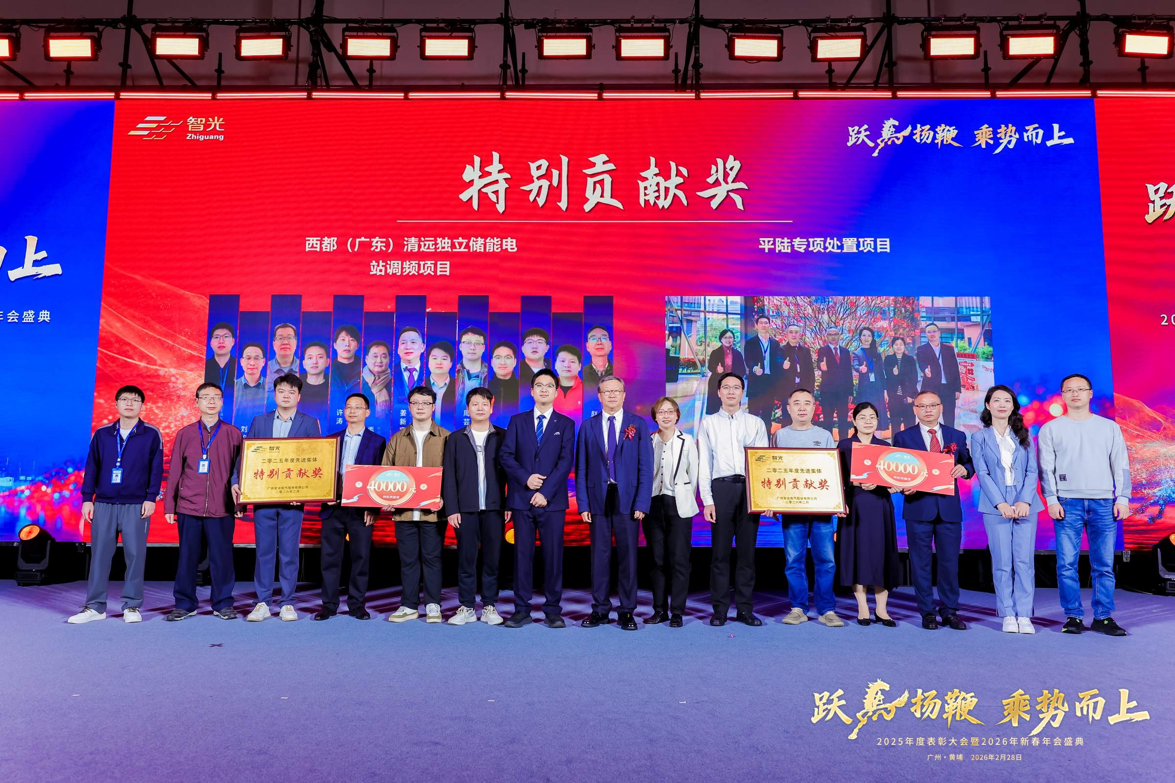 pg麻将胡了(官方版)破解/试玩/爆分官方网站