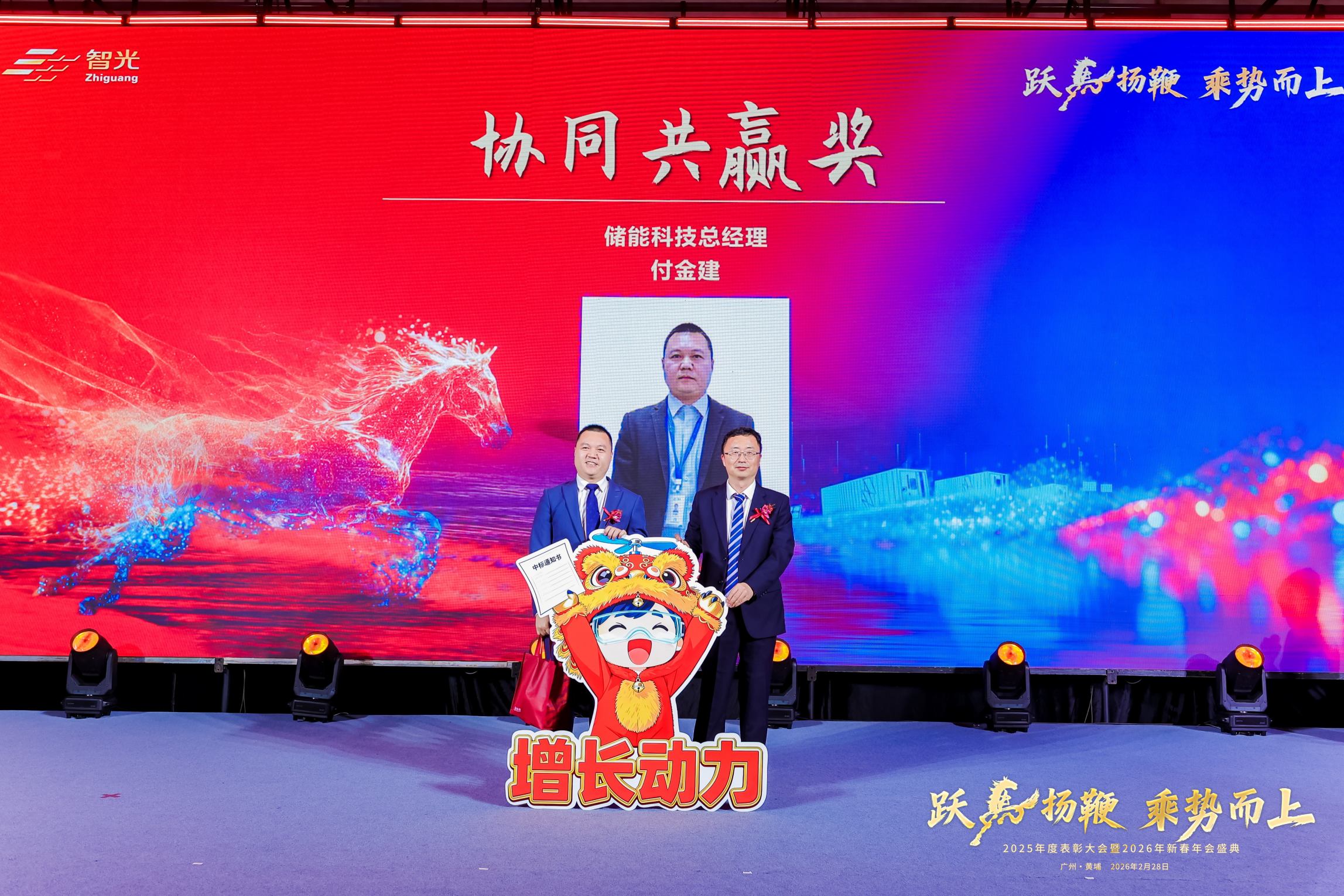 pg麻将胡了(官方版)破解/试玩/爆分官方网站