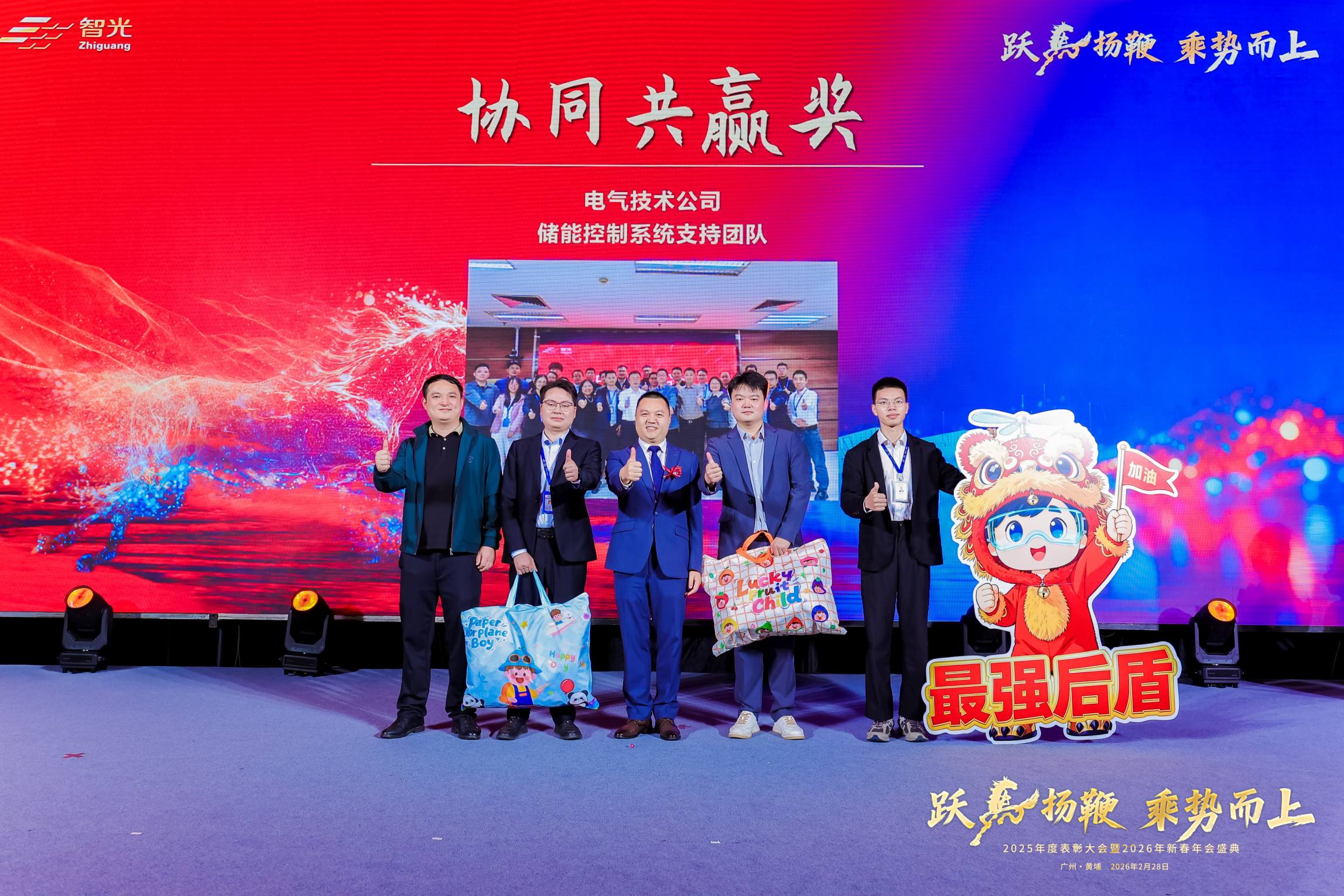 pg麻将胡了(官方版)破解/试玩/爆分官方网站