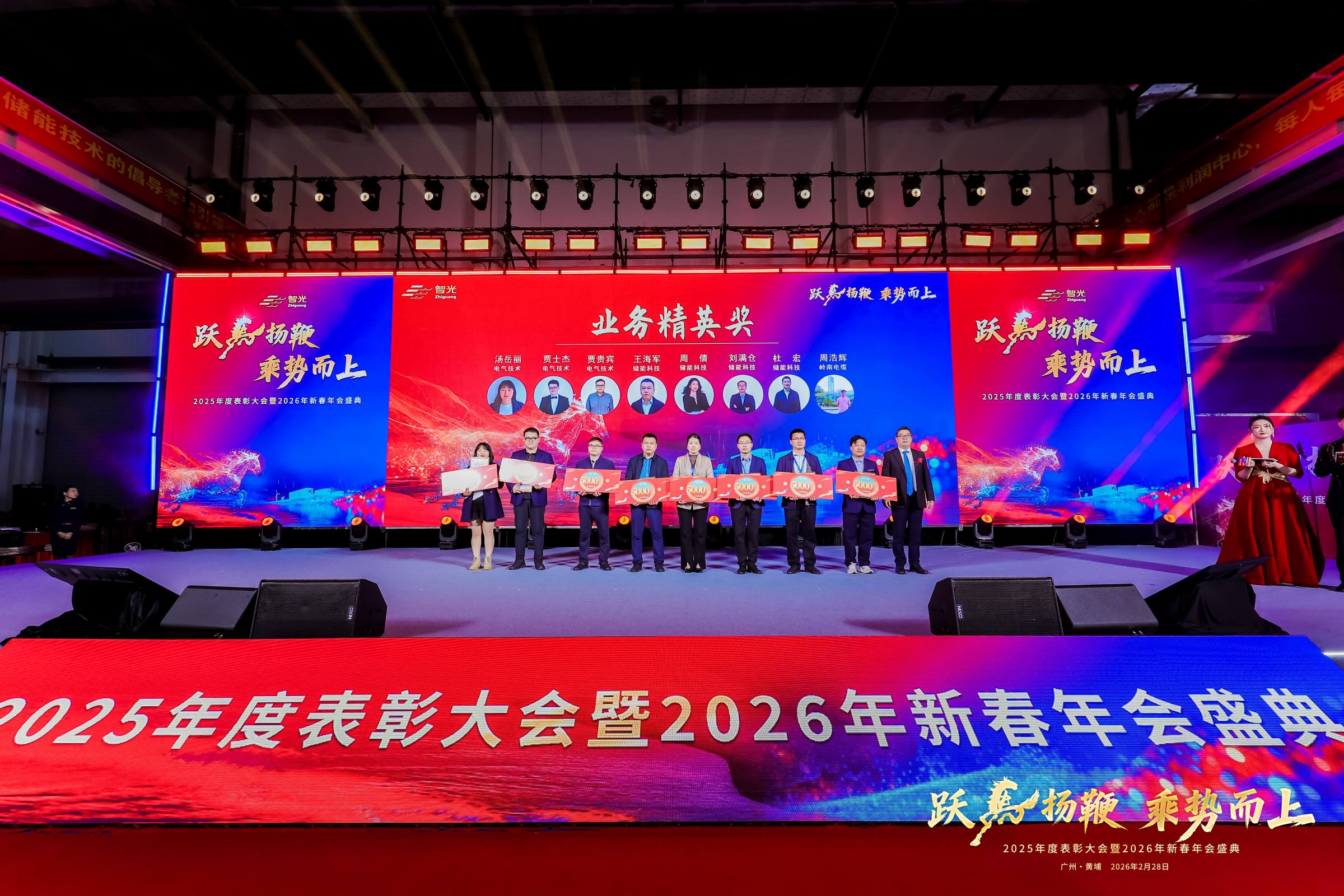 pg麻将胡了(官方版)破解/试玩/爆分官方网站