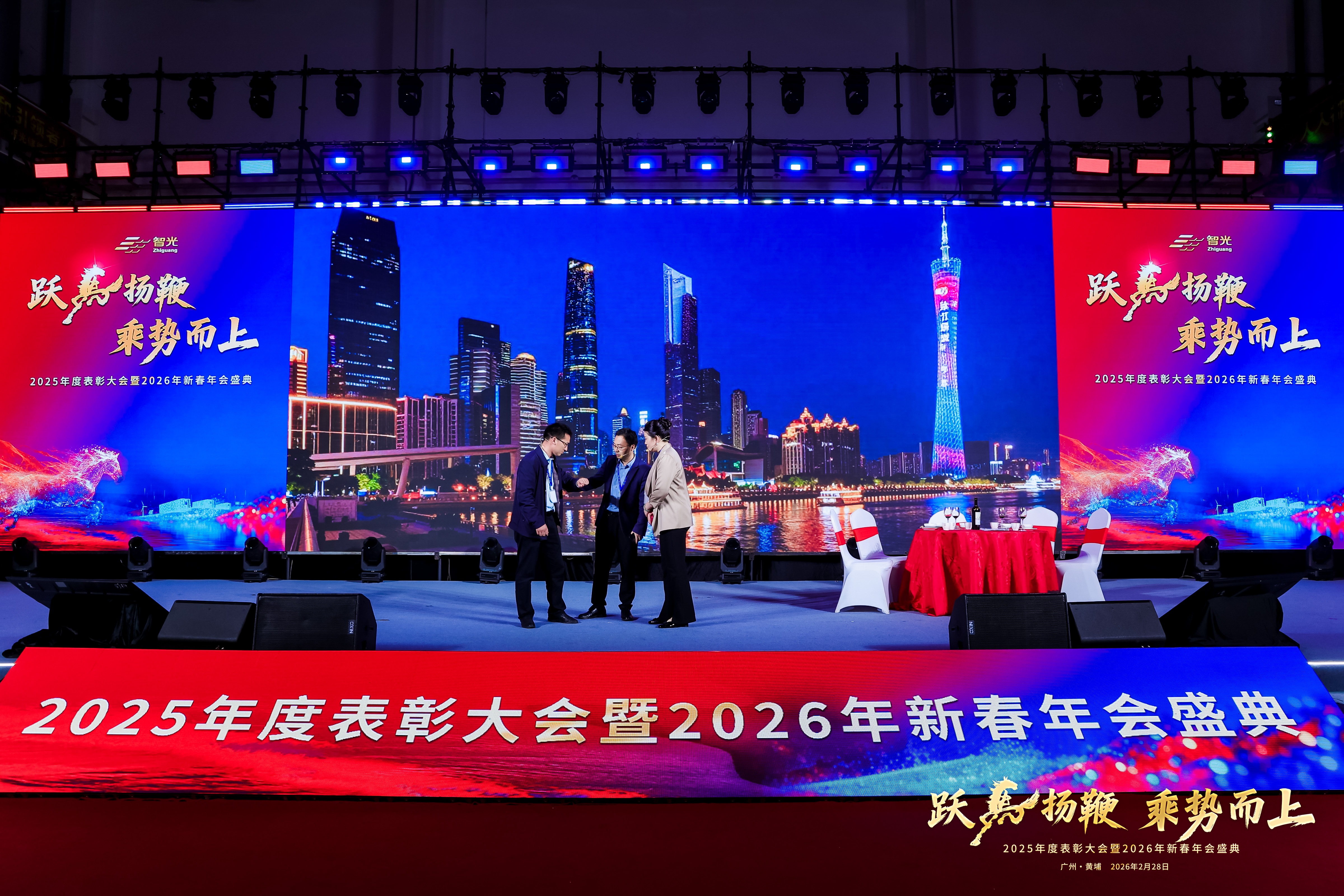 pg麻将胡了(官方版)破解/试玩/爆分官方网站