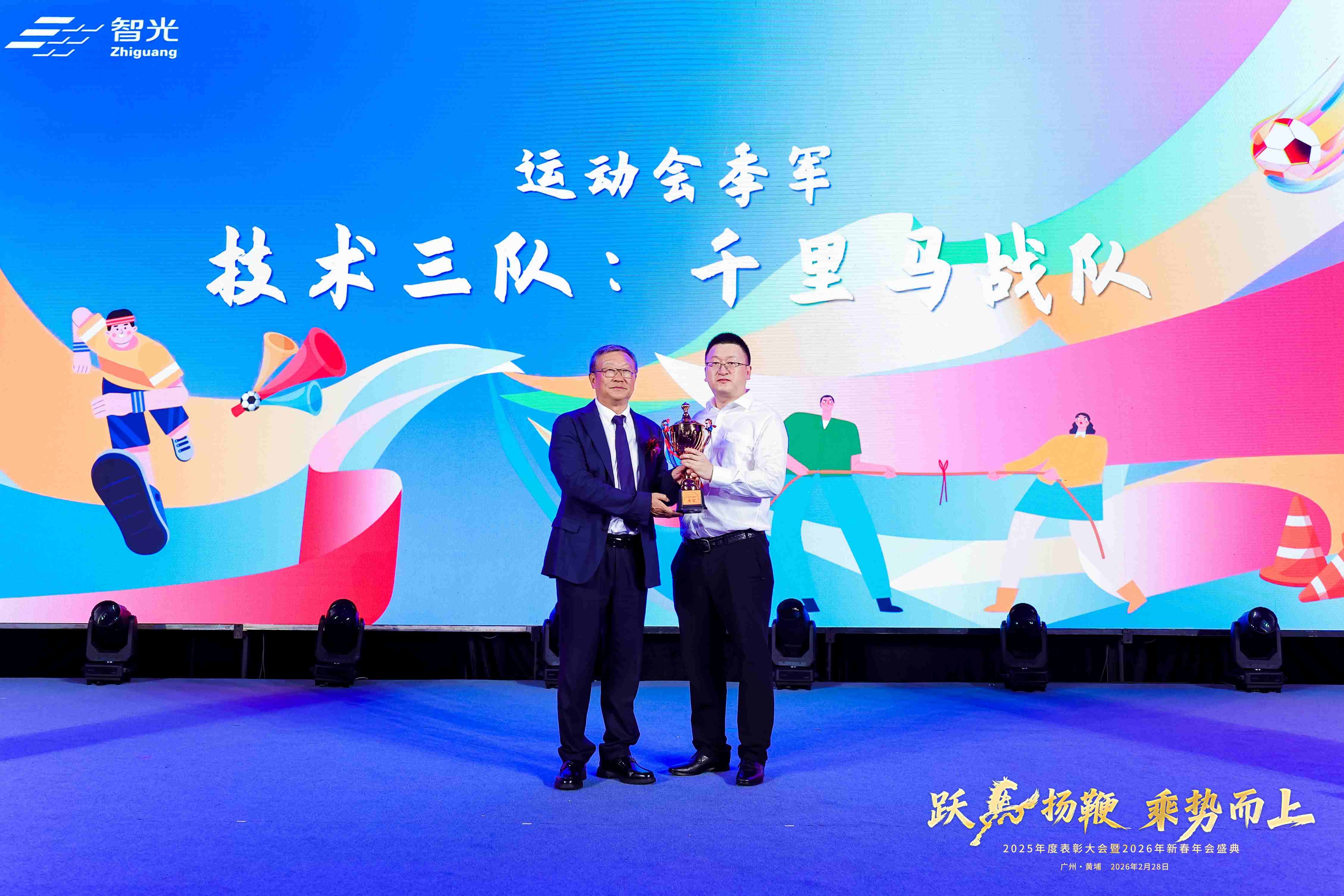 pg麻将胡了(官方版)破解/试玩/爆分官方网站