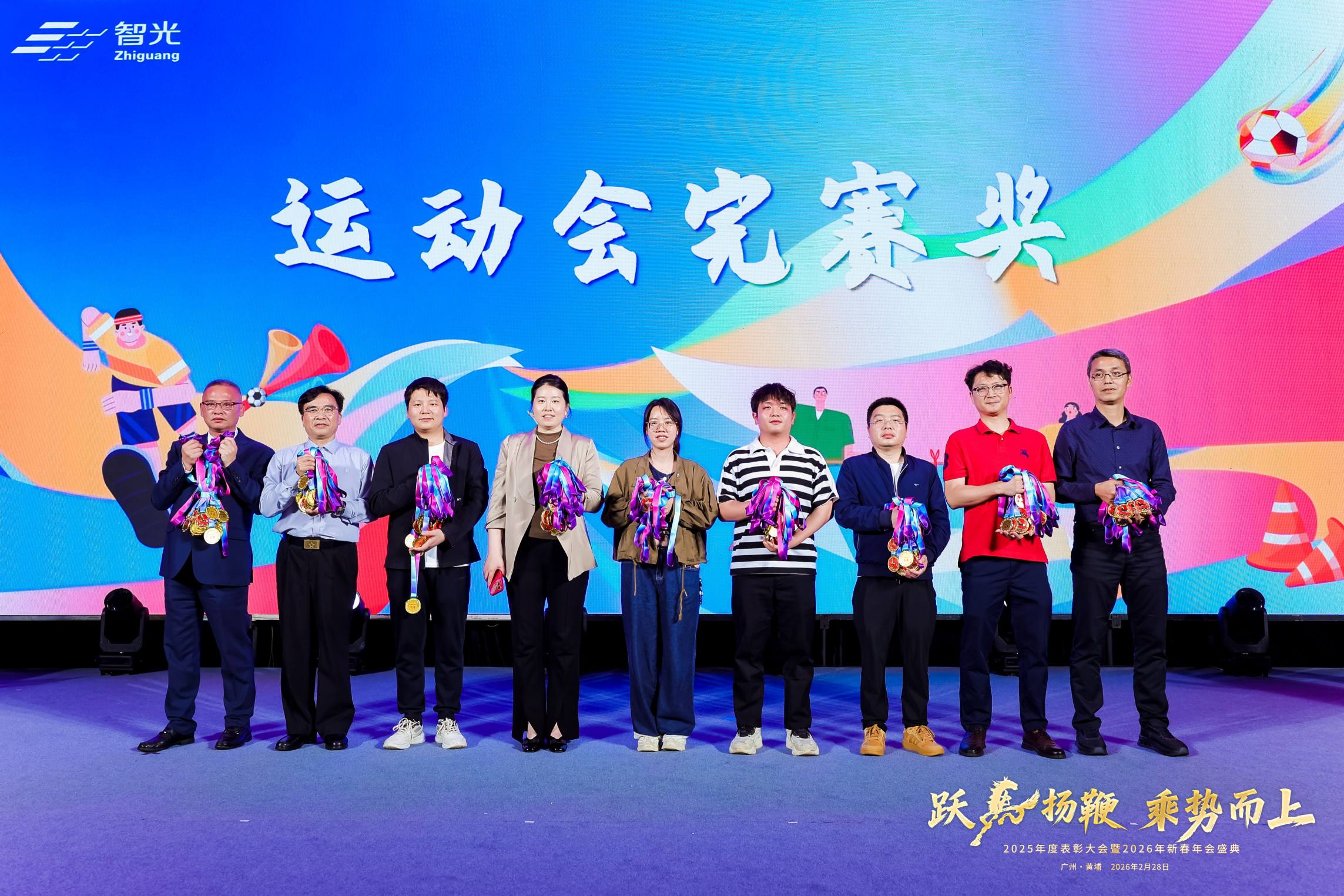 pg麻将胡了(官方版)破解/试玩/爆分官方网站