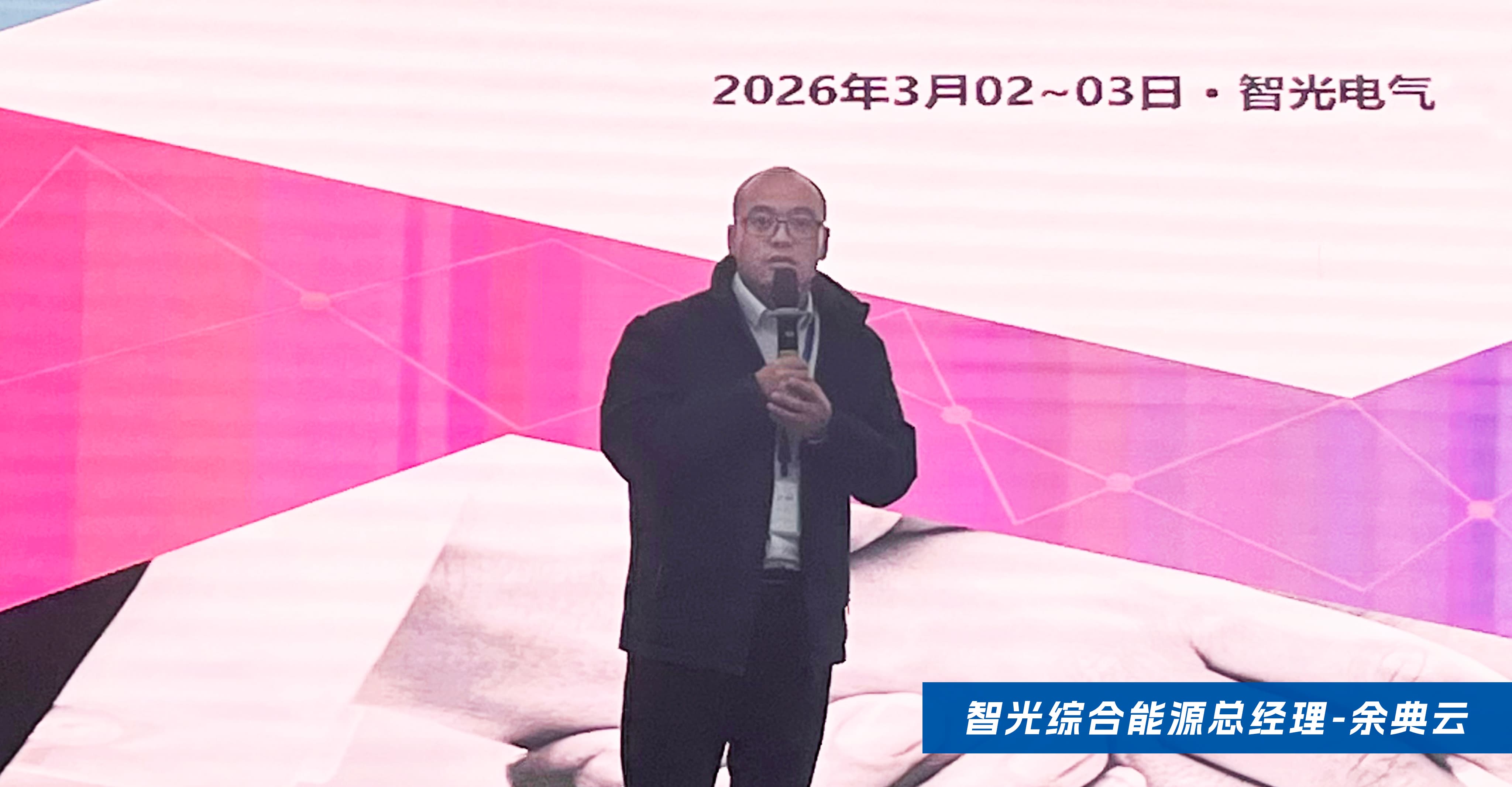 pg麻将胡了(官方版)破解/试玩/爆分官方网站