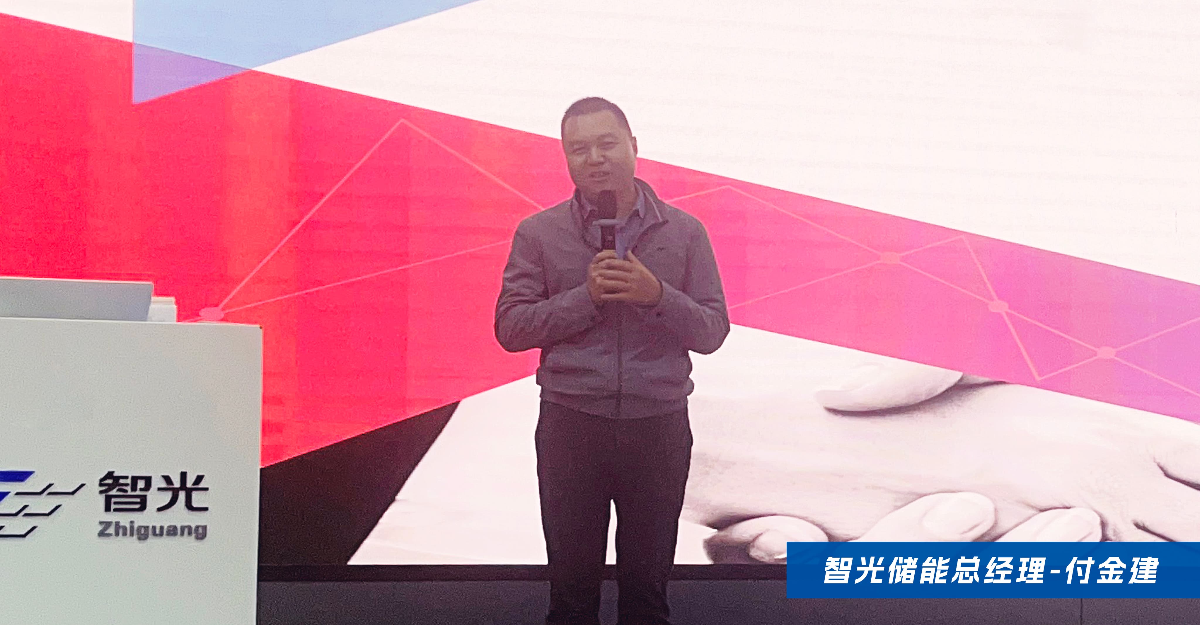 pg麻将胡了(官方版)破解/试玩/爆分官方网站