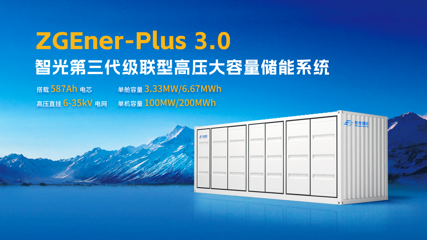 pg麻将胡了(官方版)破解/试玩/爆分官方网站