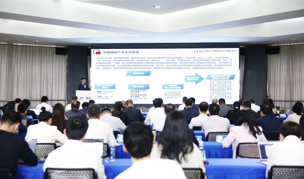 pg麻将胡了(官方版)破解/试玩/爆分官方网站