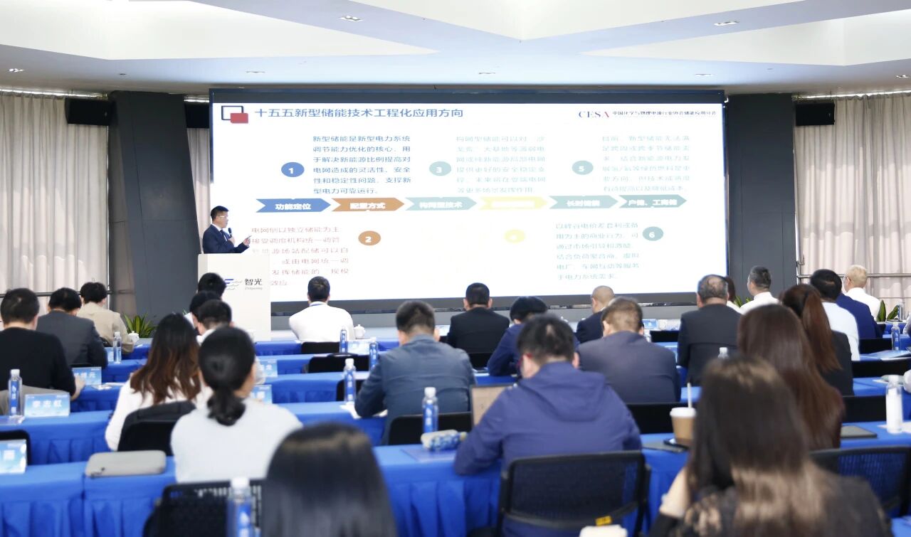 pg麻将胡了(官方版)破解/试玩/爆分官方网站