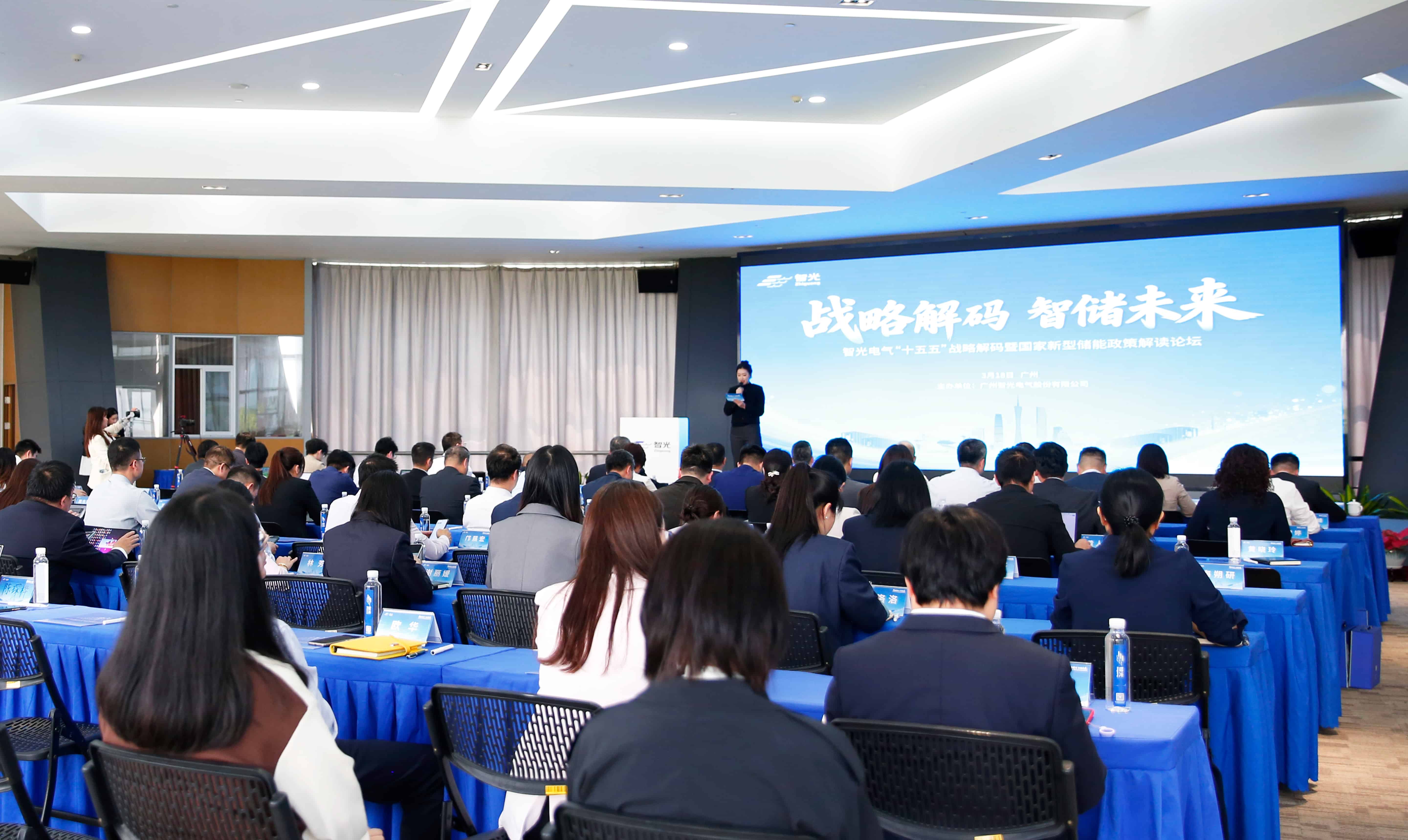 pg麻将胡了(官方版)破解/试玩/爆分官方网站