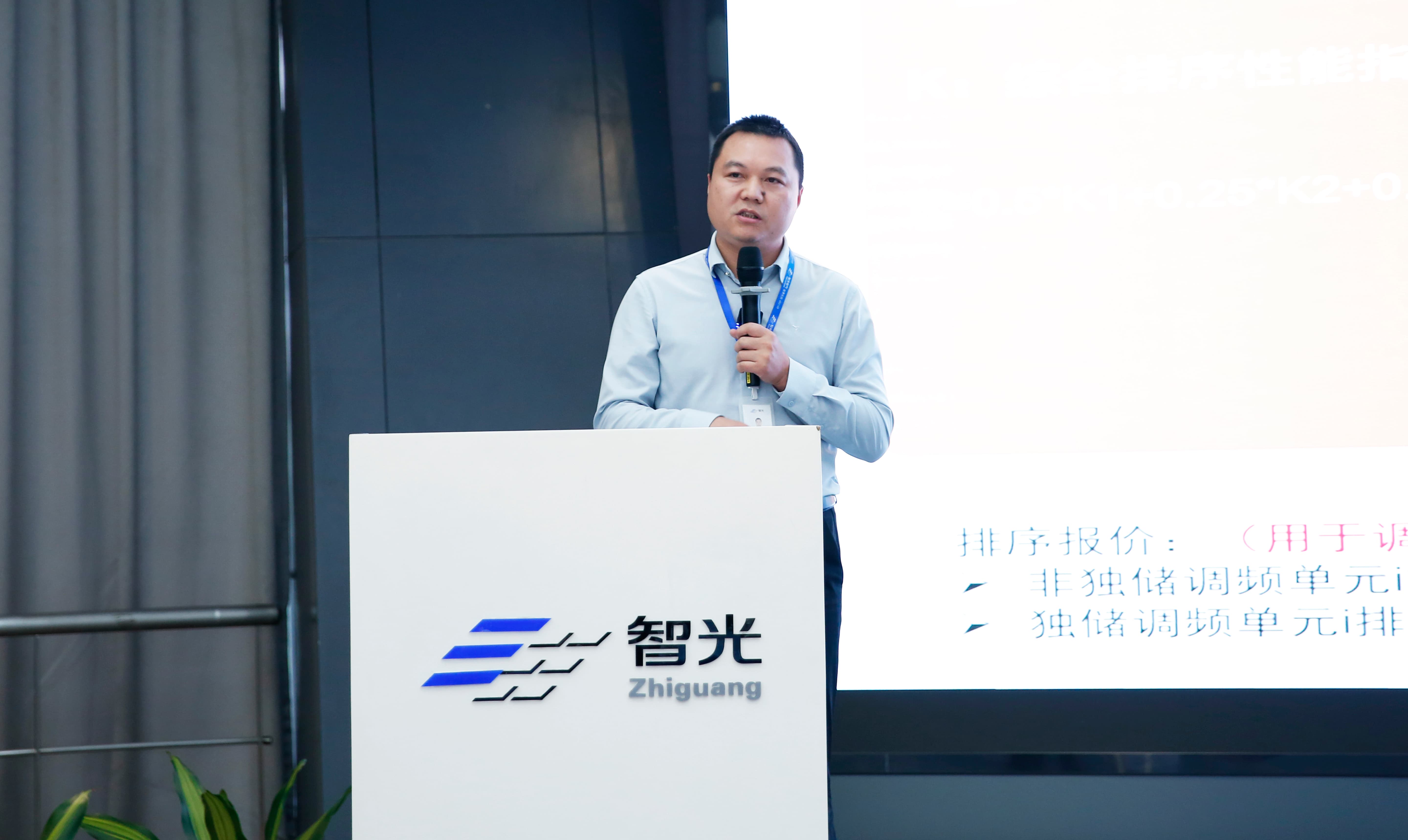 pg麻将胡了(官方版)破解/试玩/爆分官方网站