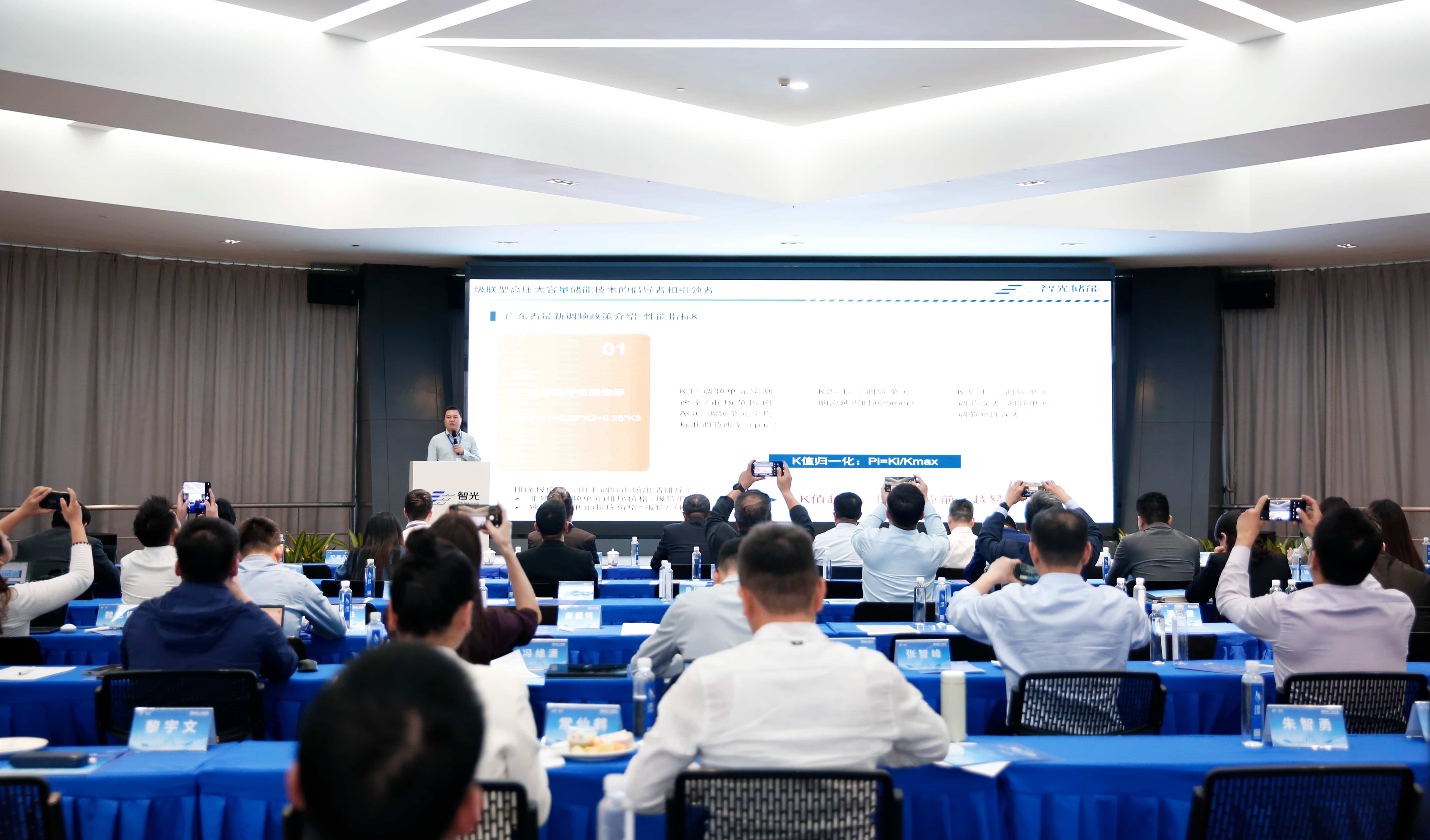 pg麻将胡了(官方版)破解/试玩/爆分官方网站