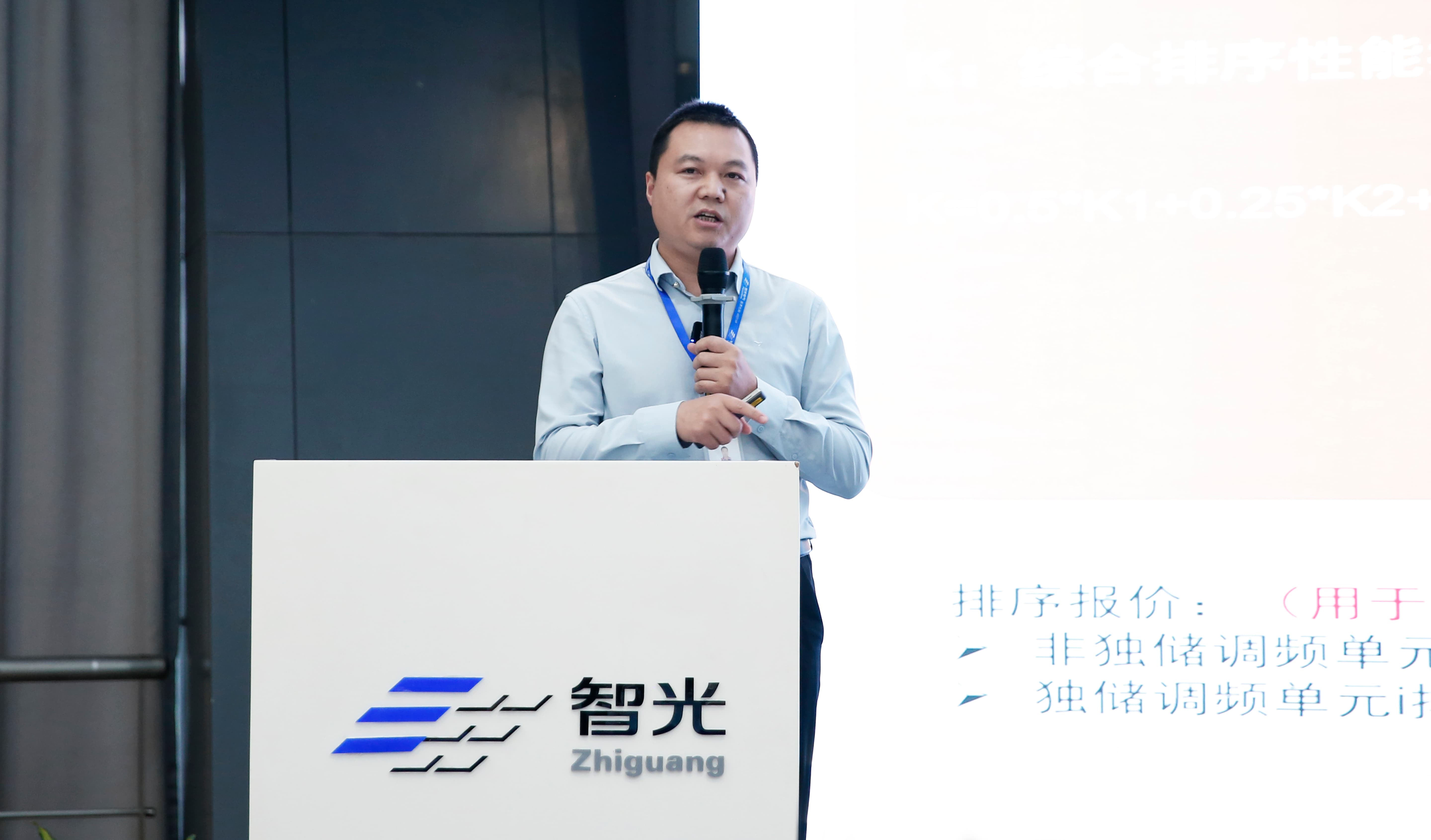 pg麻将胡了(官方版)破解/试玩/爆分官方网站