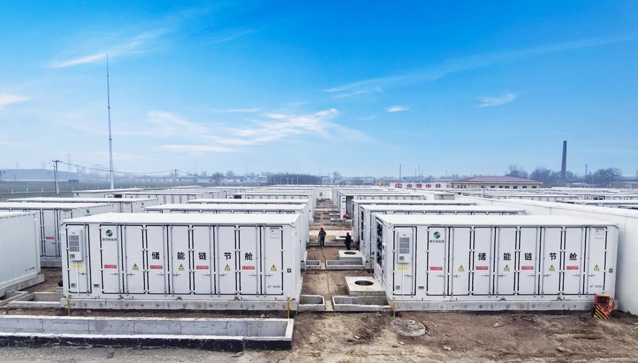 重磅交付！pg麻将胡了储能助力高邑300MW/600MWh共享储能电站完玉成容量交付